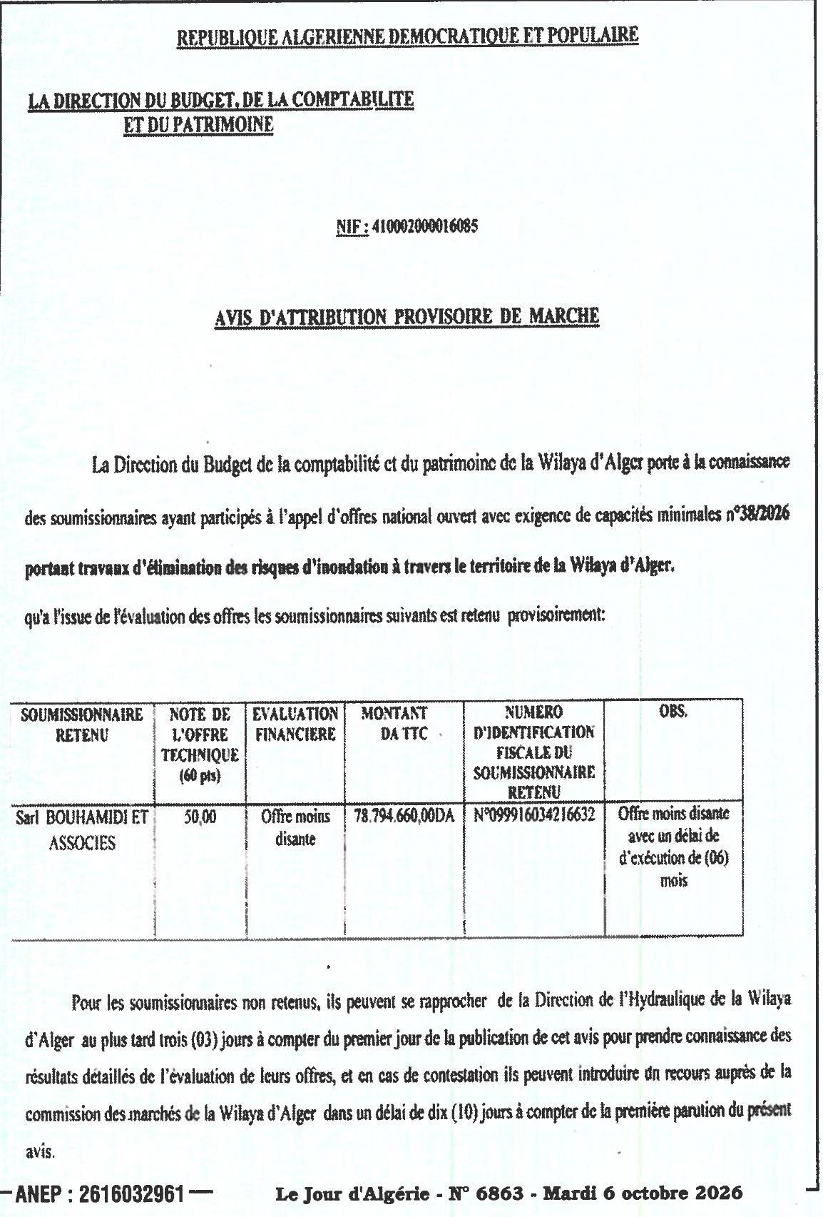 Attribution provisoire des travaux d'élimination des risques d'inondation à Alger