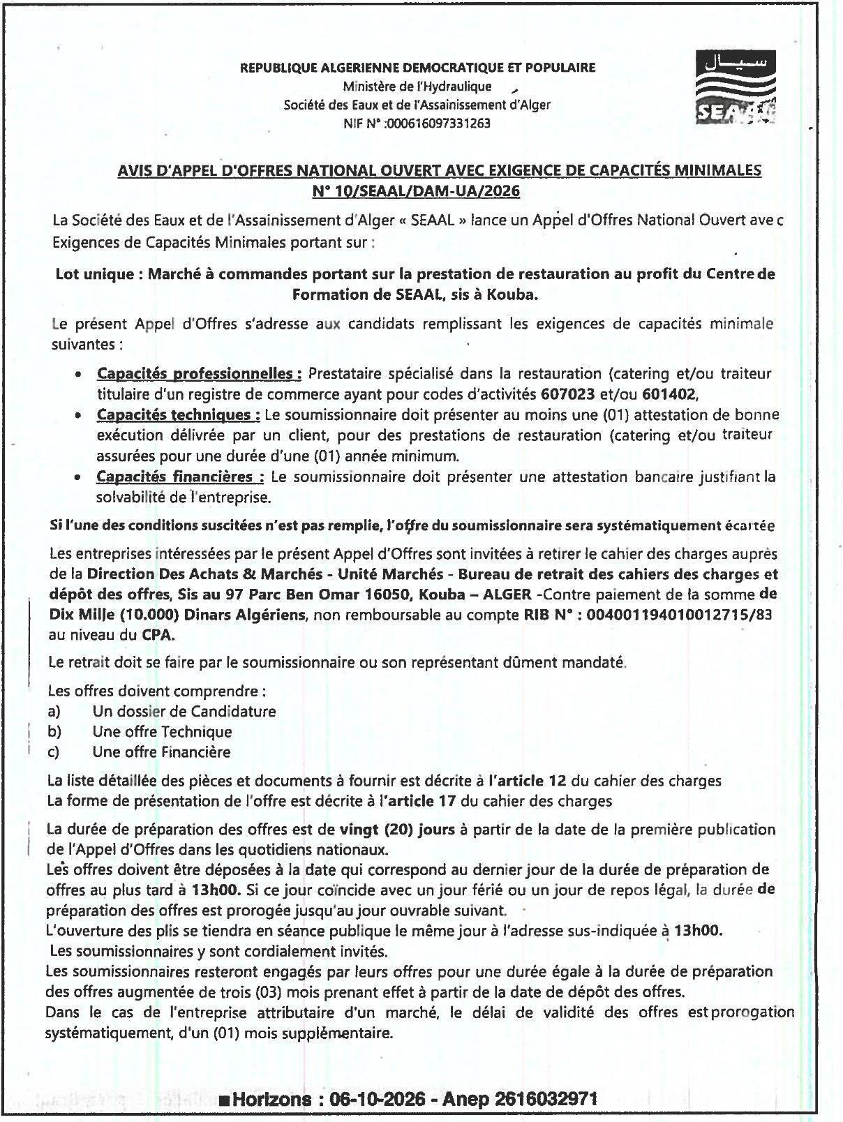 Prestation de restauration pour le Centre de Formation de la SEAAL (Kouba)