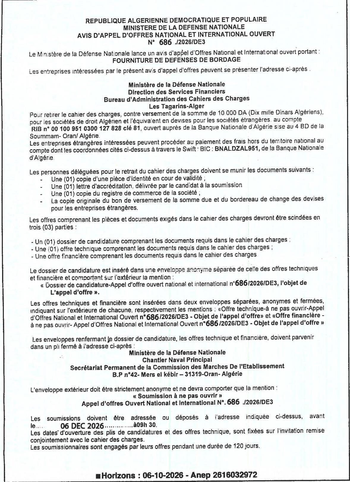 Fourniture de défenses de bordage pour le Ministère de la Défense Nationale