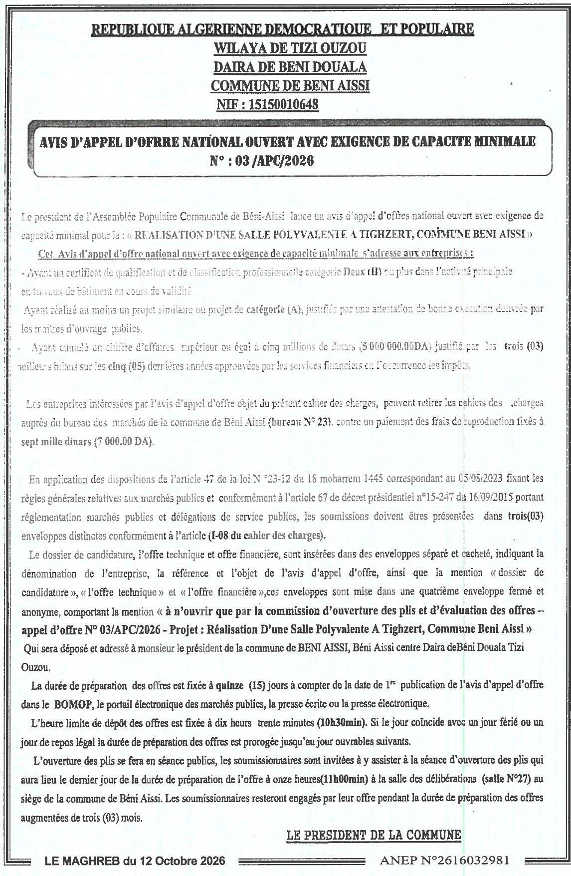 Réalisation d'une salle polyvalente à Tighzert, commune de Béni Aissi