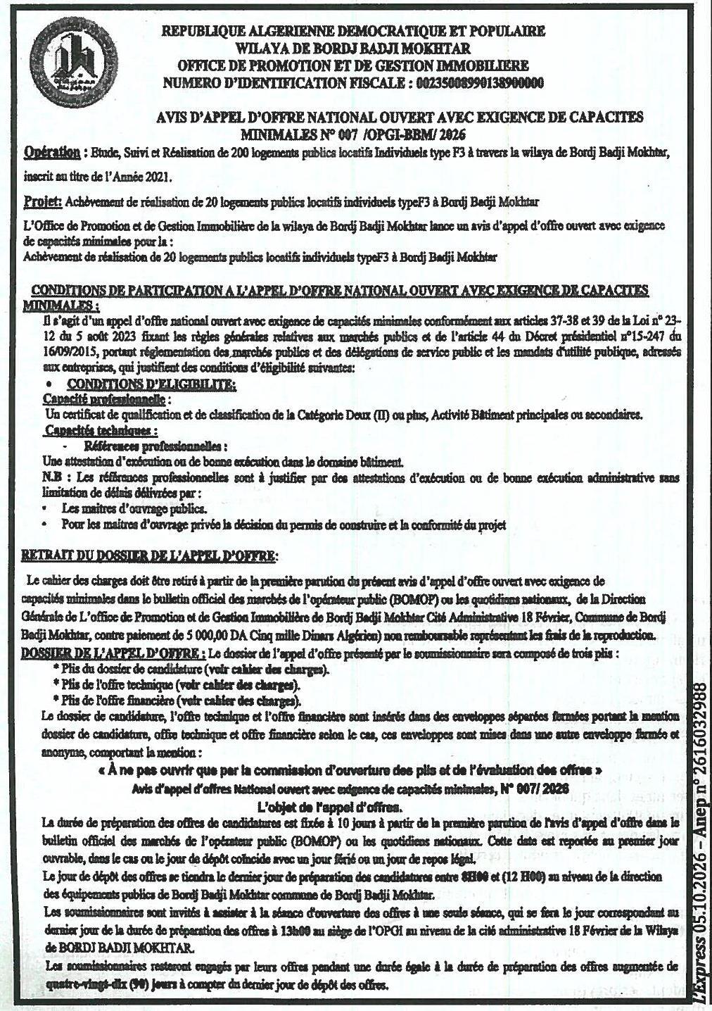 Étude, suivi et réalisation de 200 logements publics locatifs individuels type F3 (achèvement de 20 logements à Bordj Badji Mokhtar)