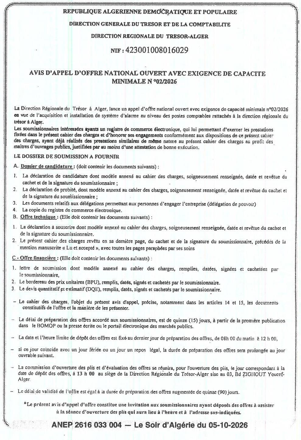 Acquisition et installation de système d'alarme pour les postes comptables de la Direction Régionale du Trésor d'Alger