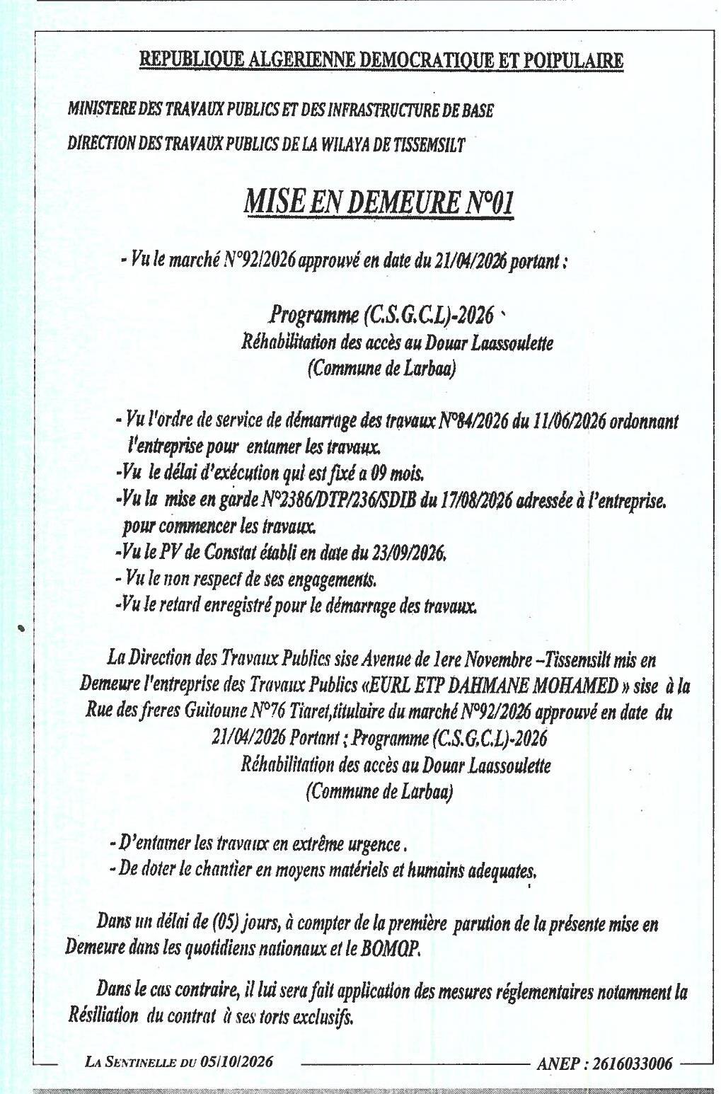 Mise en demeure pour retard dans l'exécution des travaux de réhabilitation des accès au Douar Laassoulette