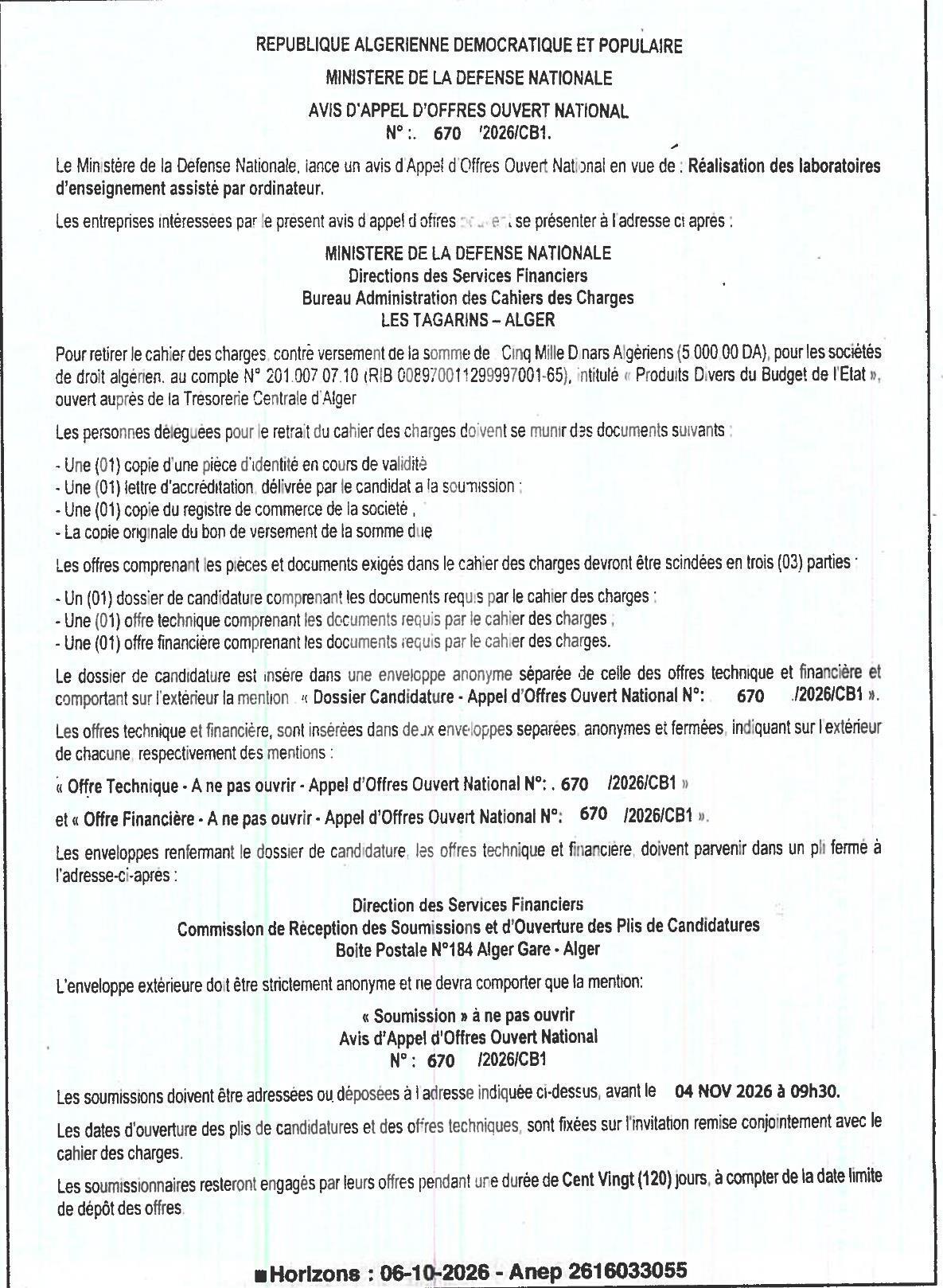 Réalisation des laboratoires d'enseignement assisté par ordinateur