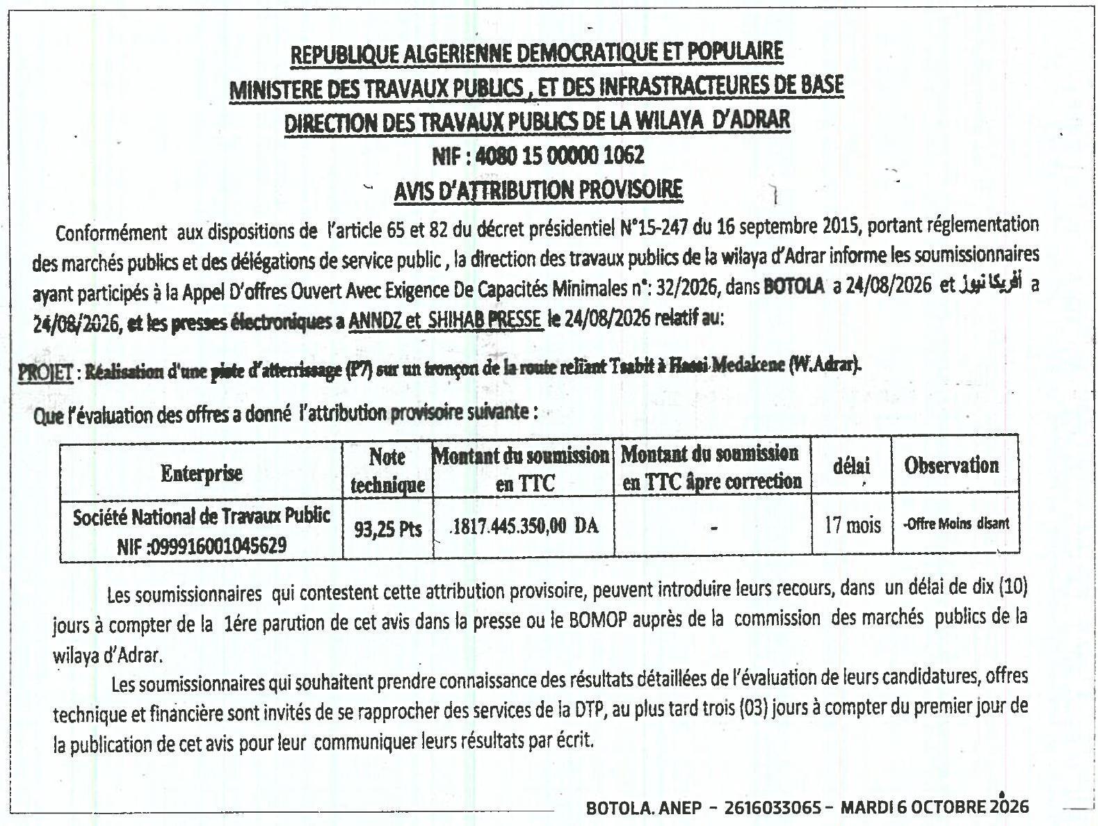 Attribution provisoire des travaux de réalisation d'une piste d'atterrissage sur la route reliant Tsabit à Hassi-Medakene (Wilaya d'Adrar)