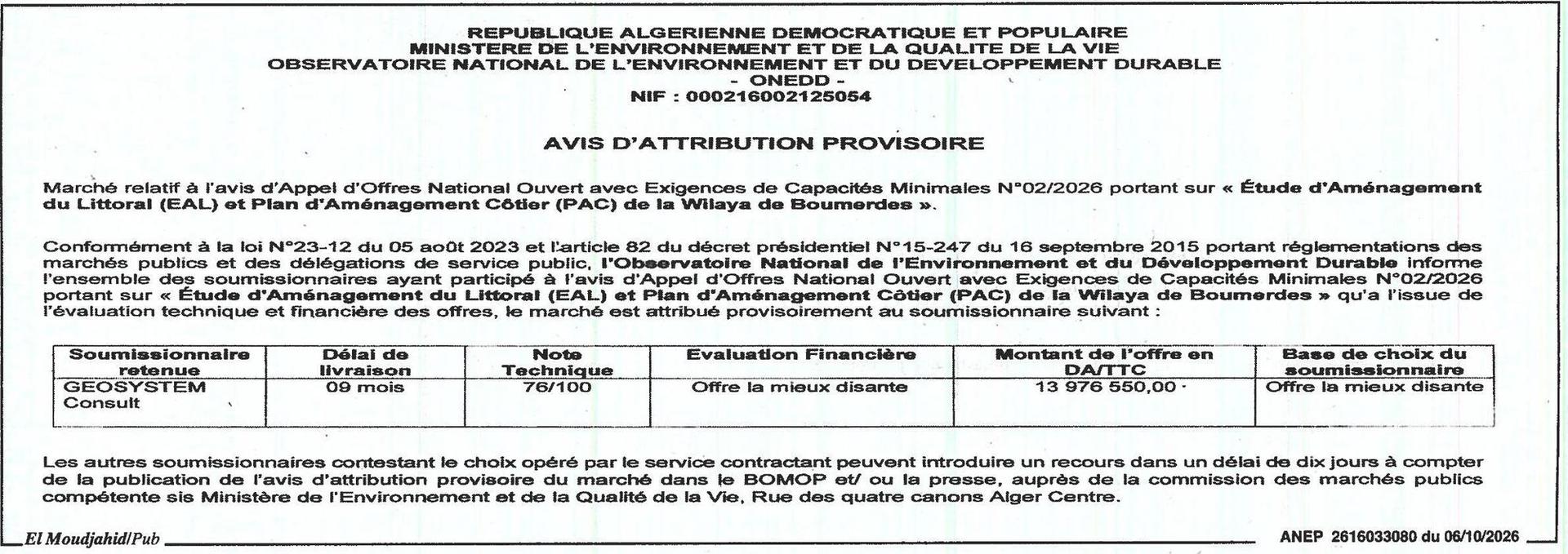 Attribution provisoire de l'étude d'aménagement du littoral et du plan d'aménagement côtier de la wilaya de Boumerdès
