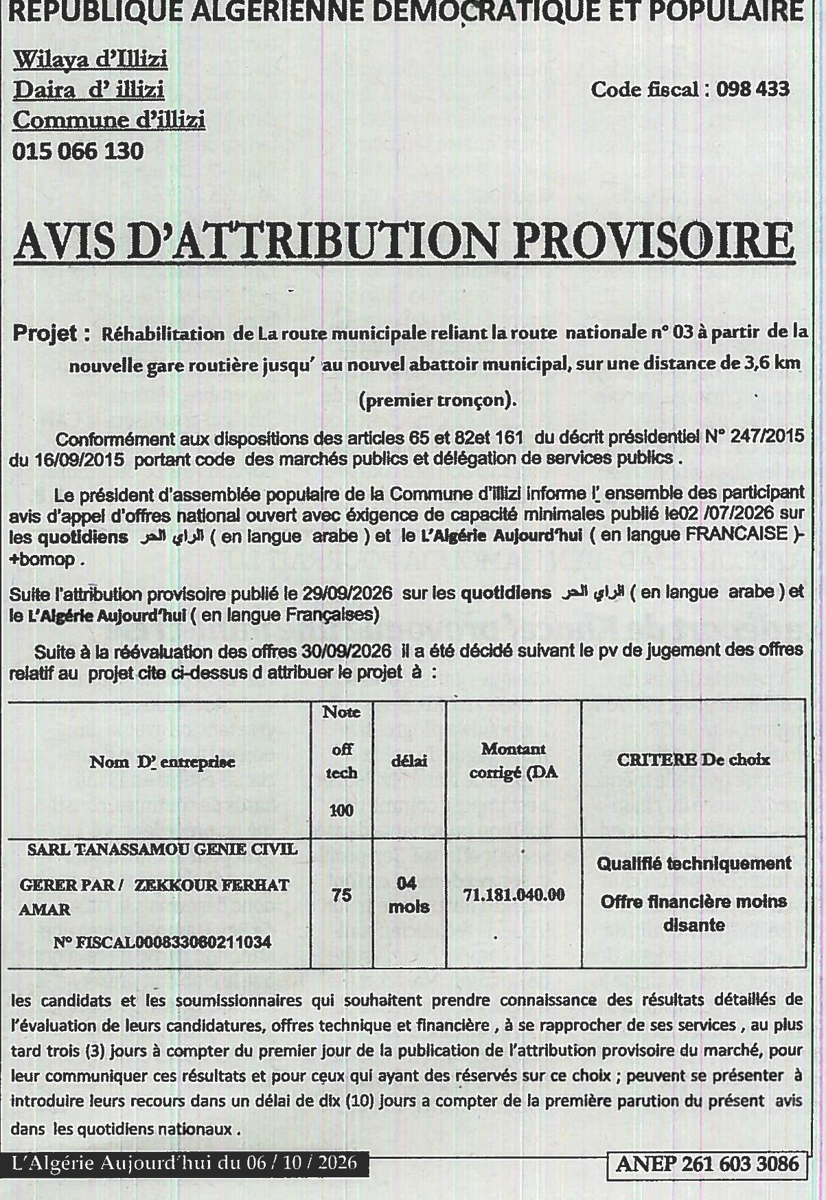 Attribution provisoire des travaux de réhabilitation de la route municipale reliant la route nationale n°03 à Illizi