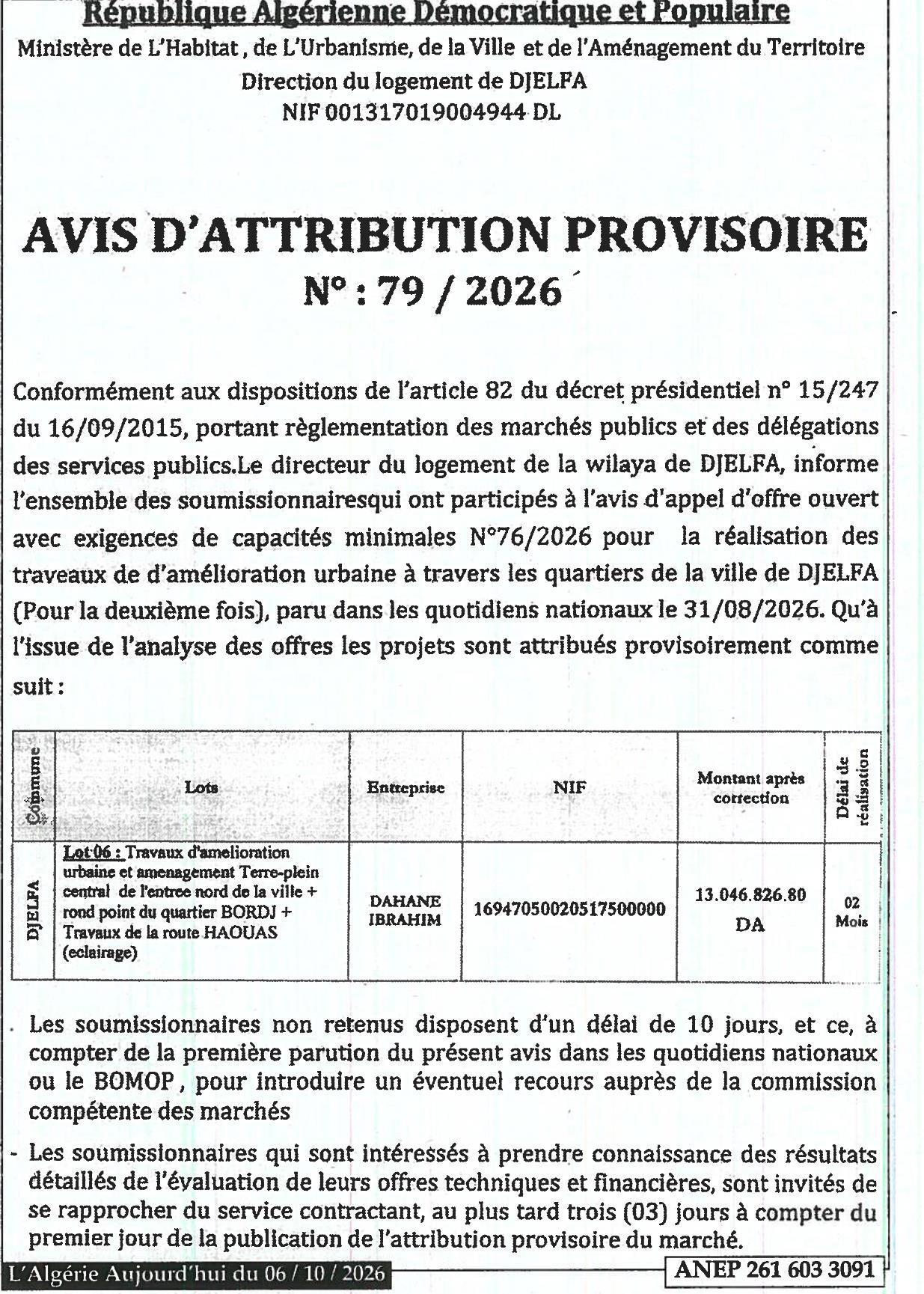 Attribution provisoire des travaux d'amélioration urbaine à Djelfa
