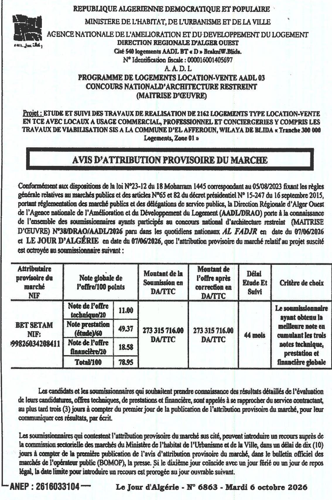 Attribution provisoire des études et suivi des travaux de 2162 logements location-vente à El Affroun (Blida)