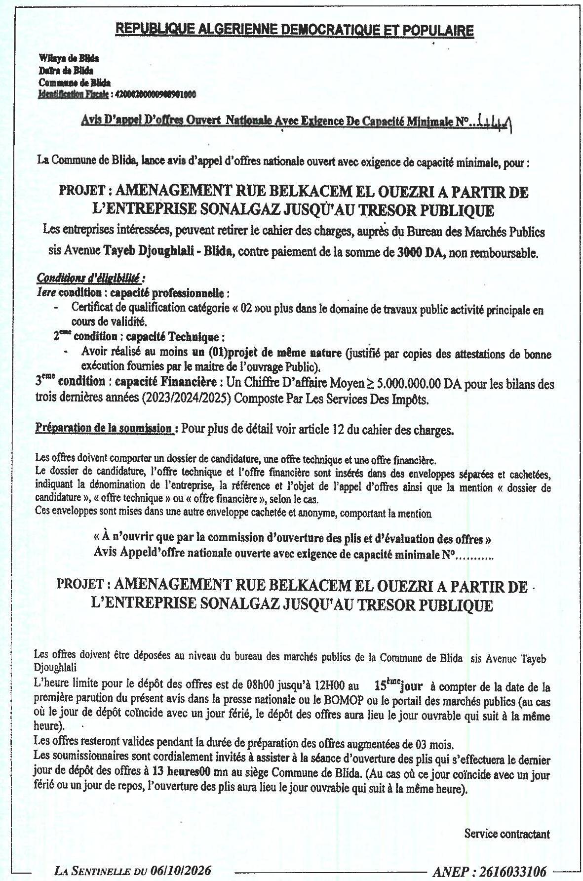 Aménagement de la rue Belkacem El Ouezzri (Blida)