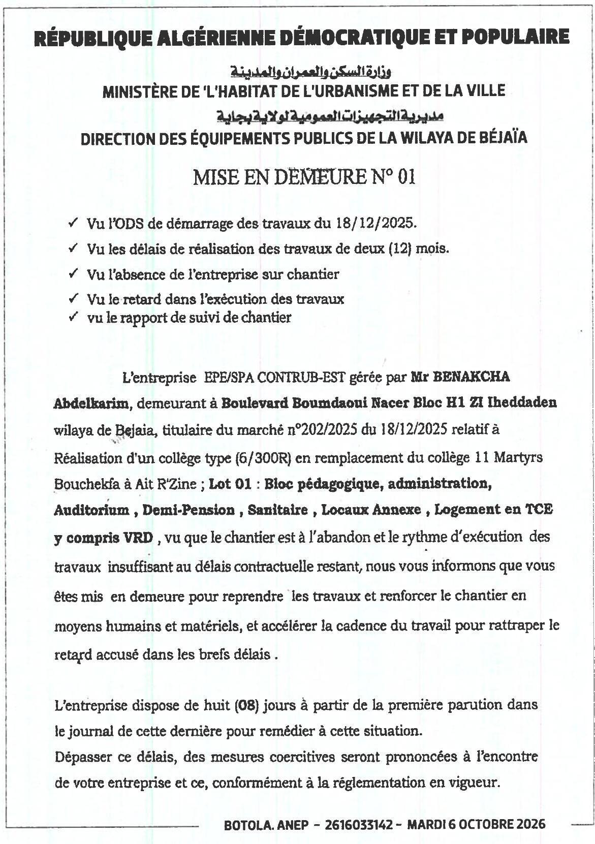Mise en demeure pour retard dans l'exécution des travaux du collège d'Ait R'Zine (Wilaya de Béjaïa)