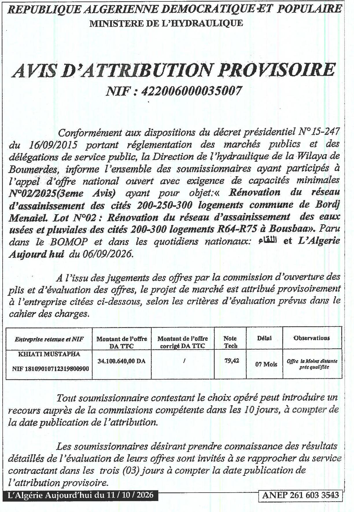 Mise en demeure pour non-respect des clauses du marché d'étude et suivi d'une école primaire à Bougara