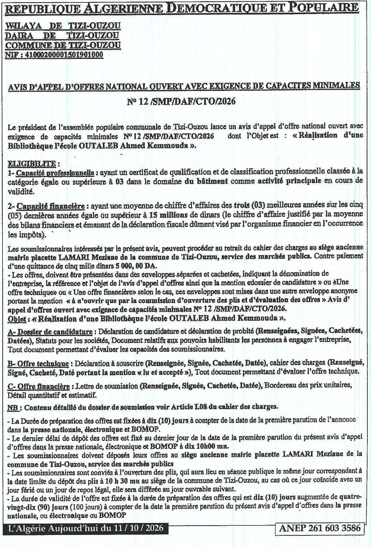Réalisation d'une bibliothèque à l'école Outaleb Ahmed Kemmouda