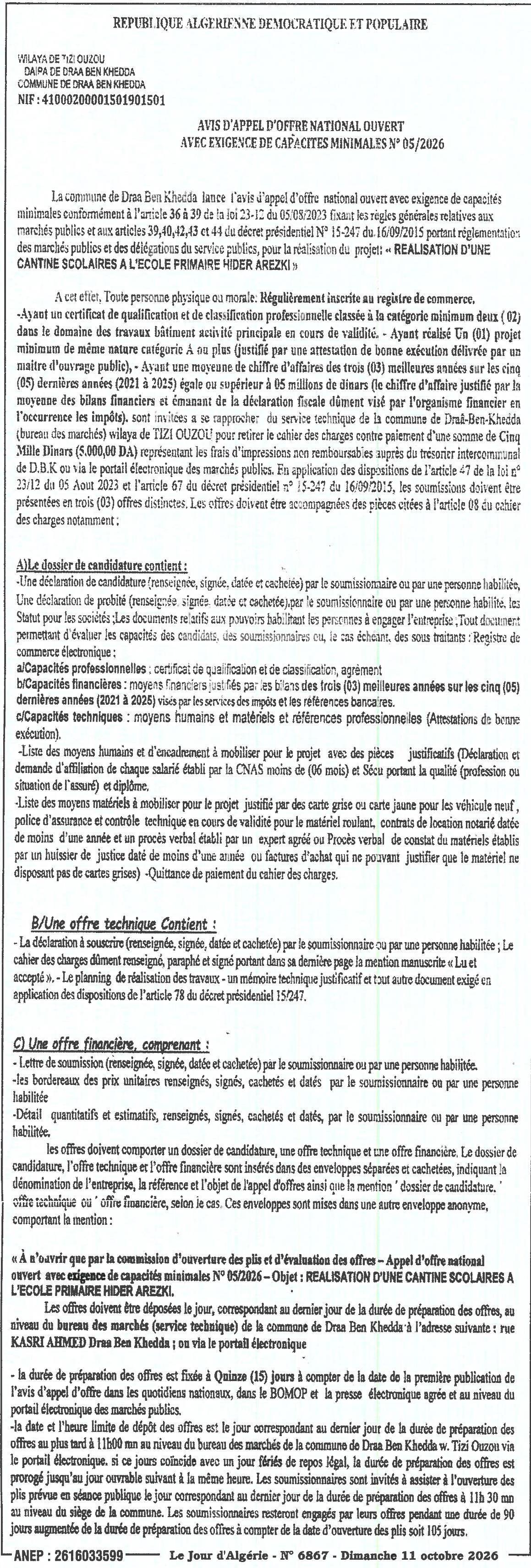 Réalisation d'une cantine scolaire à l'école primaire Hider Arez