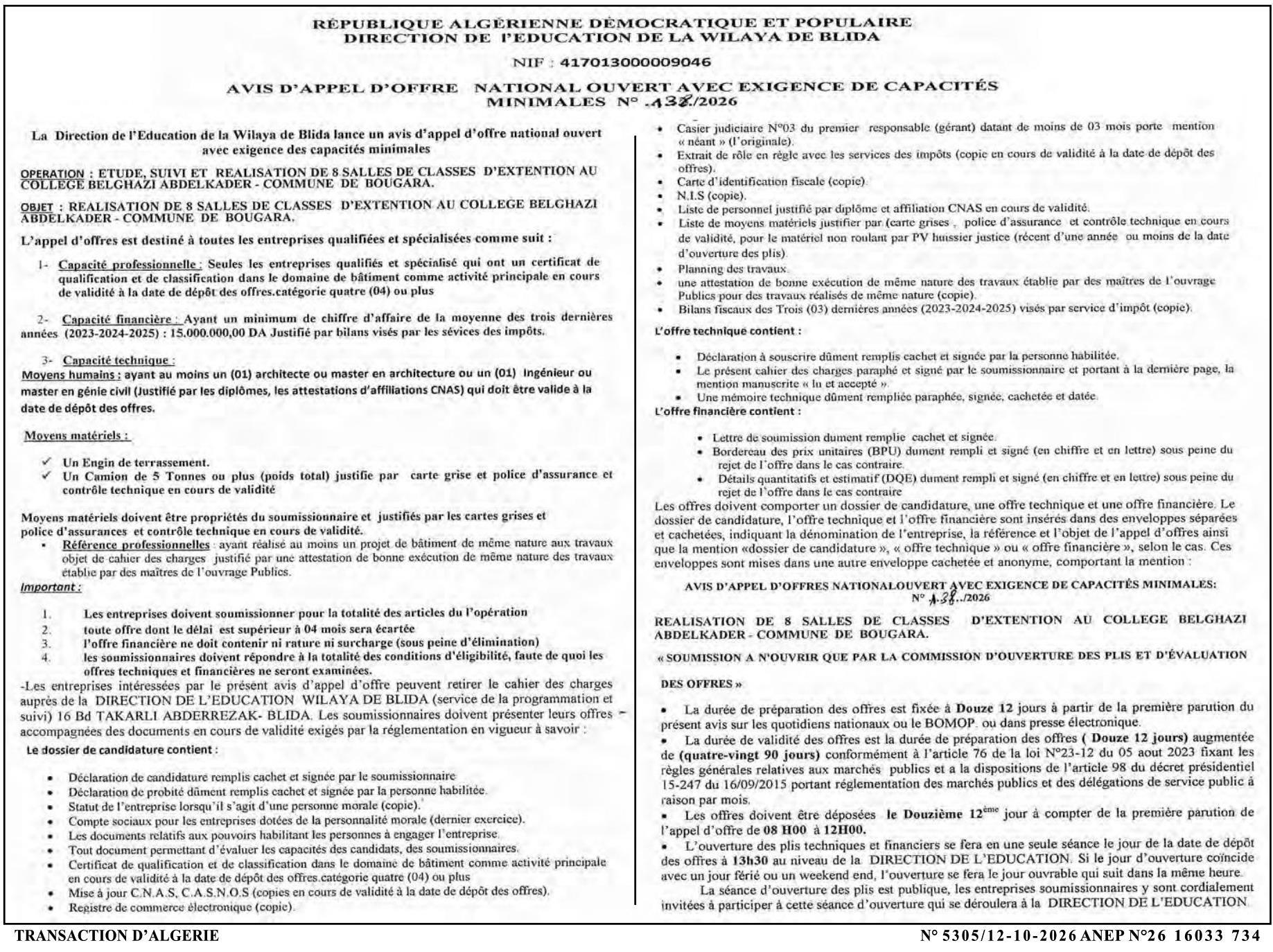 Réalisation de 8 salles de classes d'extension au collège Belghazi Abdelkader (Commune de Bougara)