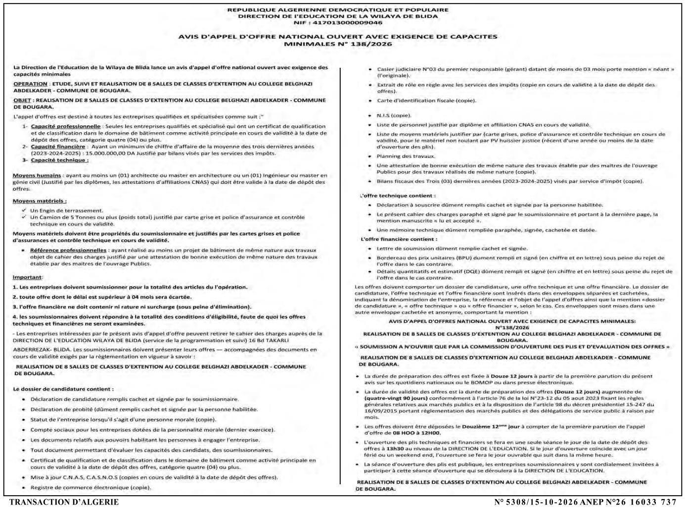 Étude, suivi et réalisation de 8 salles de classes d'extension au collège Belghazi Abdelkader (Commune de Bougara)
