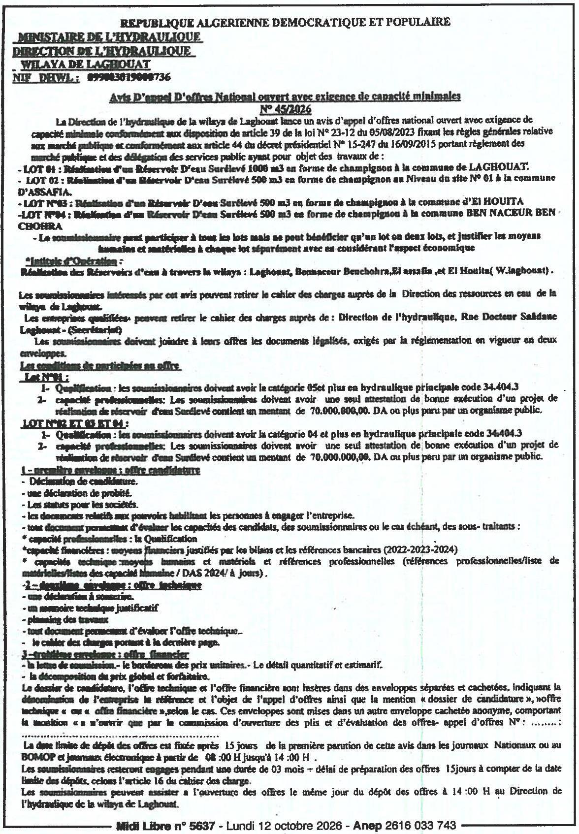 Réalisation de réservoirs d'eau surélevés (4 lots) à Laghouat