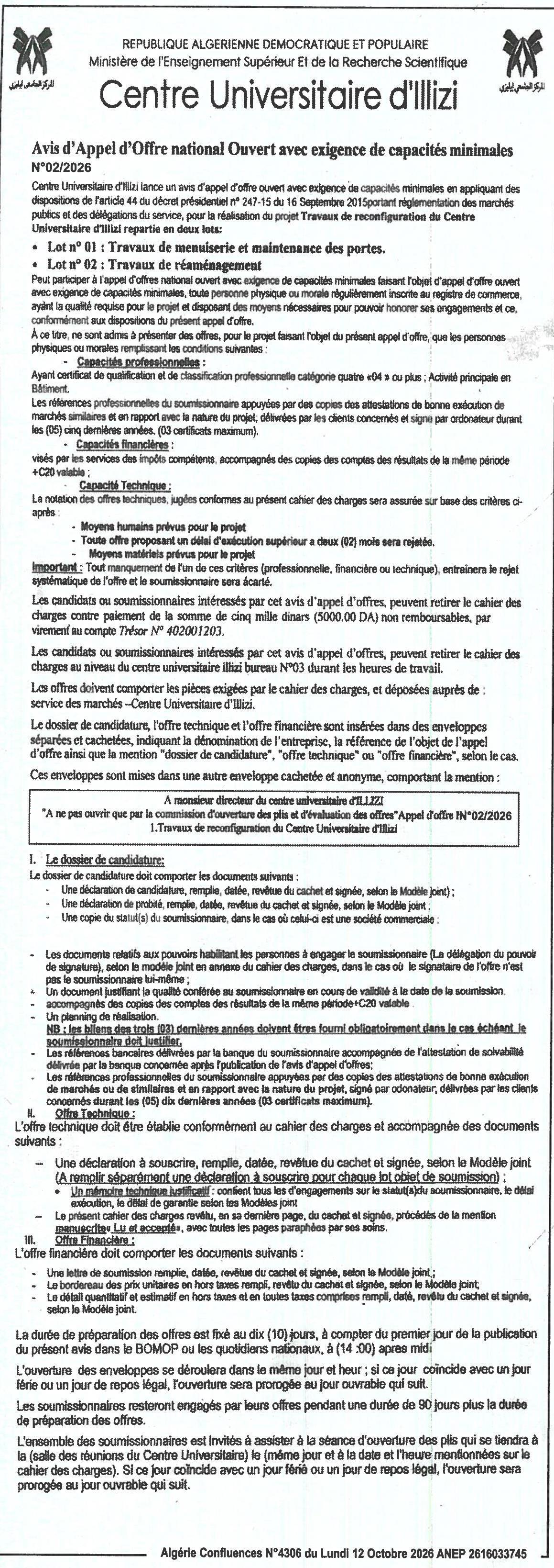 Travaux de reconfiguration du Centre Universitaire d'Illizi (lots manuilerie et réaménagement)