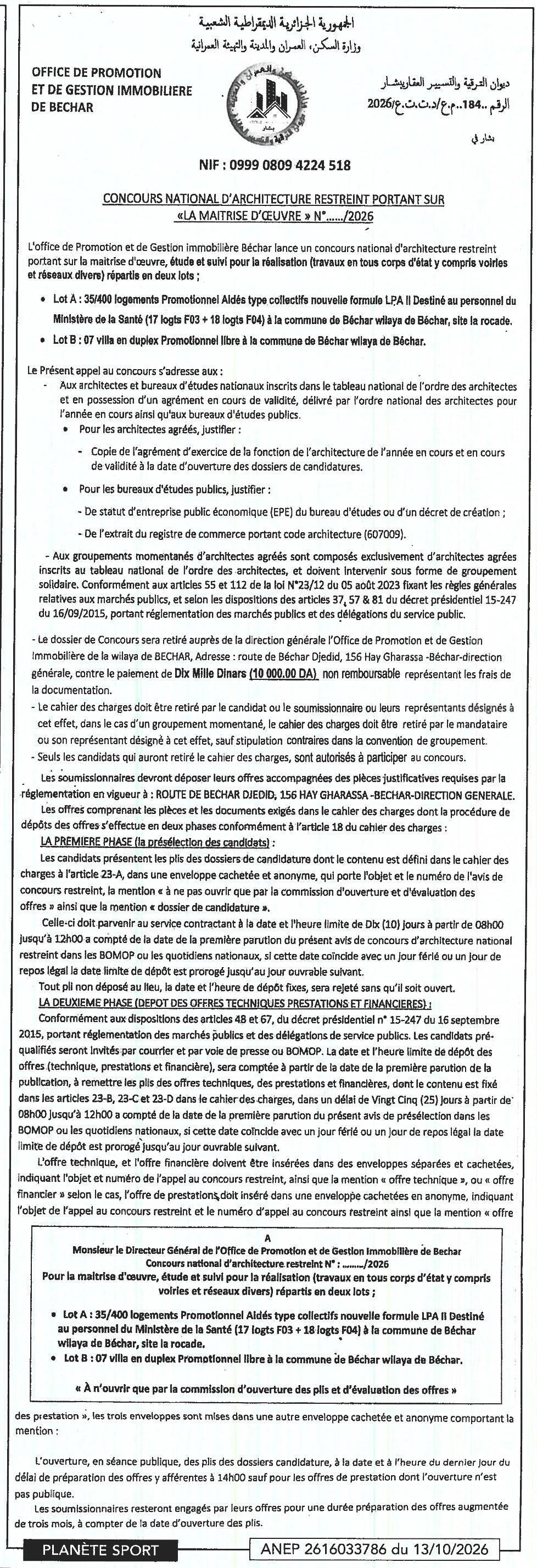 Concours national d'architecture restreint pour la maîtrise d'œuvre, étude et suivi de travaux de logements à Béchar