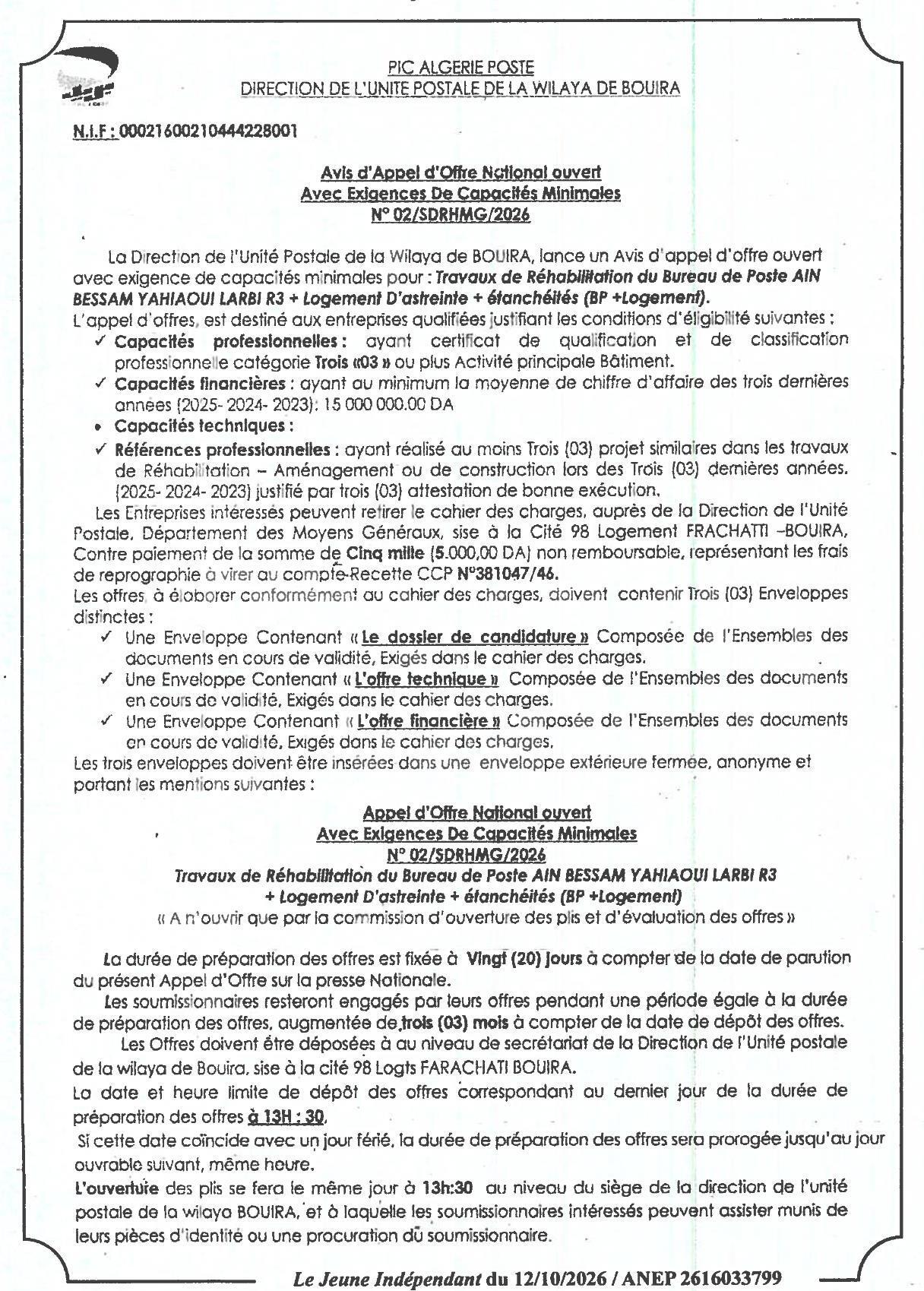 Travaux de réhabilitation du bureau de poste Ain Bessam Yahiaoui Larbi R3, logement d'astreinte et étanchéités