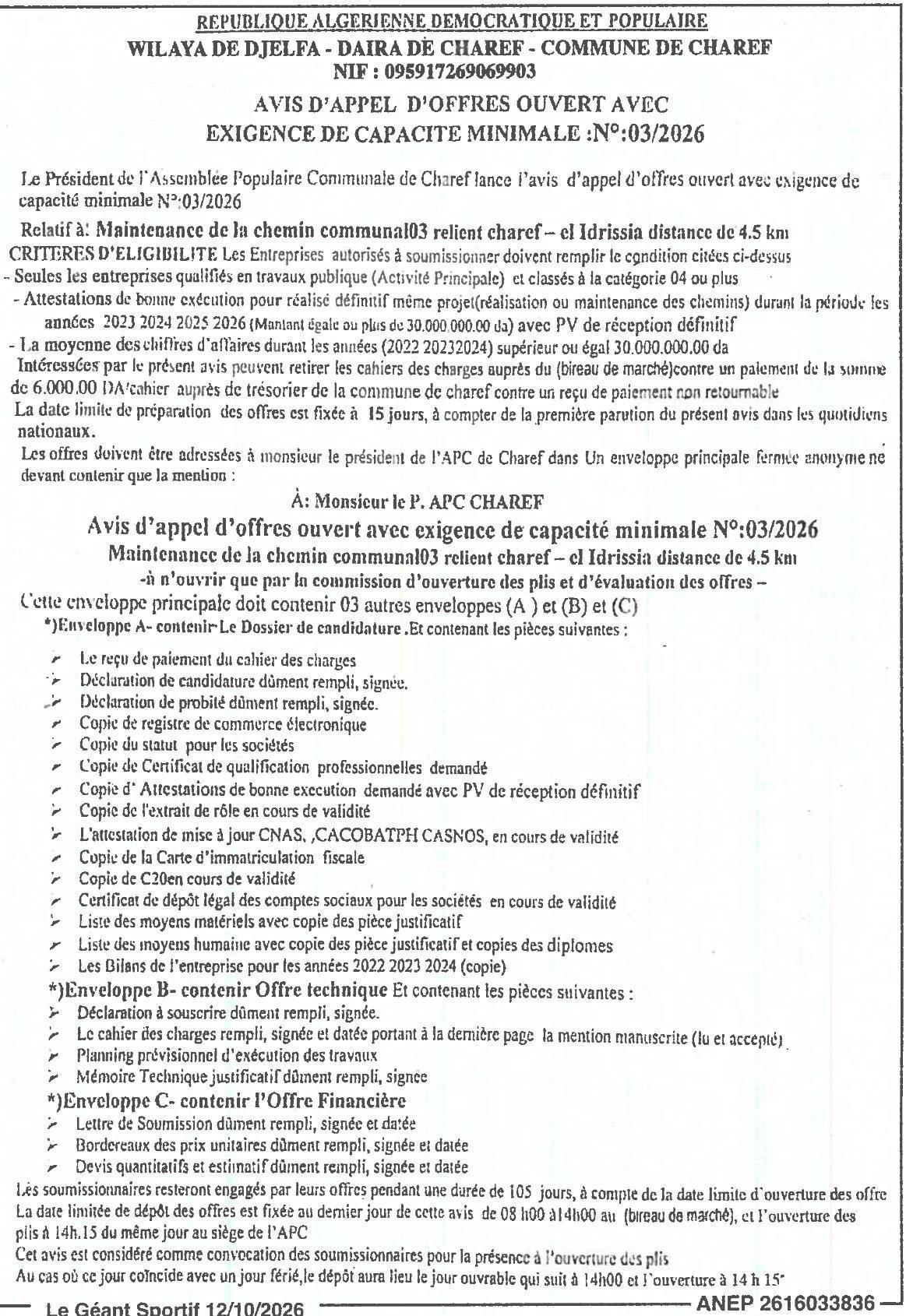 Maintenance de la voie communale reliant Charef à El Idrissia (4,5 km)