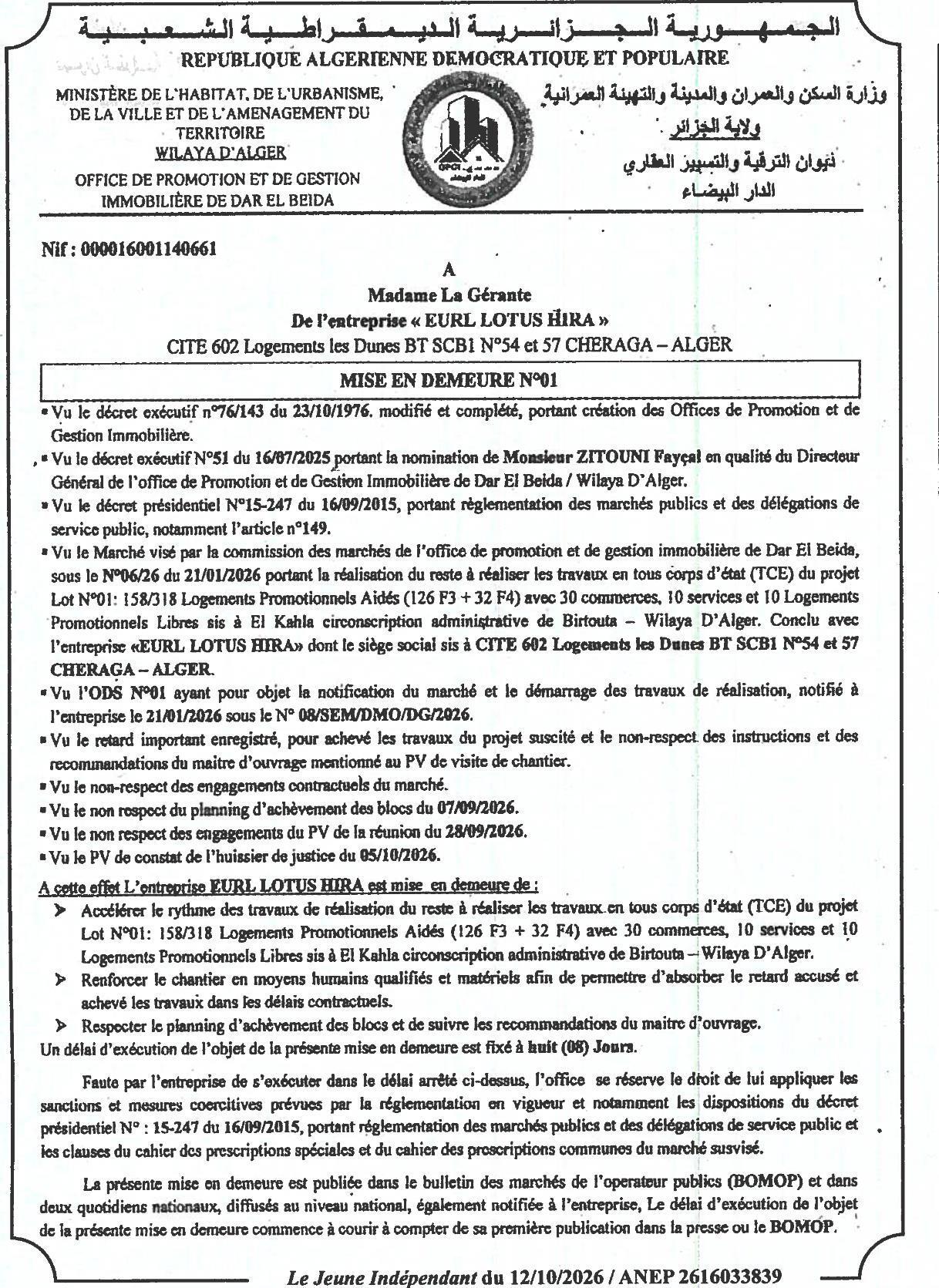 Mise en demeure pour retard dans l'exécution des travaux du projet Lot N°01 à El Kahla (Wilaya d'Alger)
