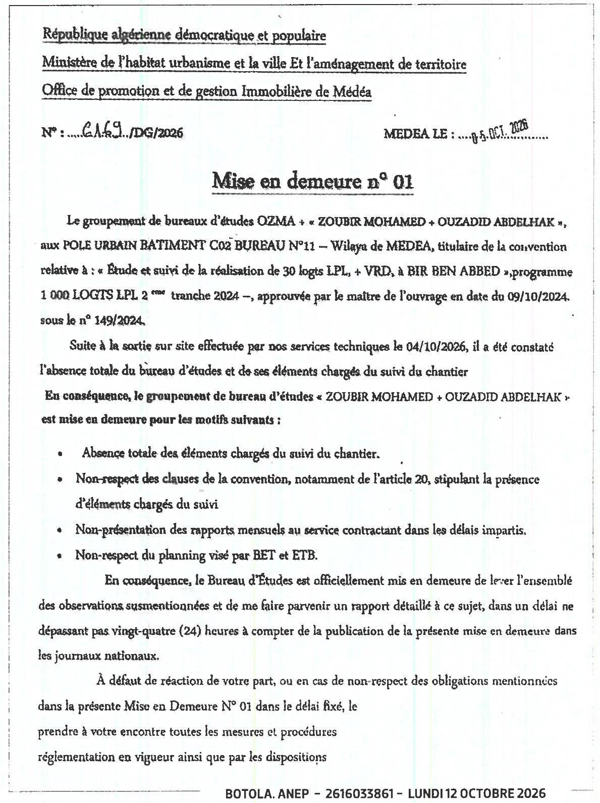 Mise en demeure pour absence de suivi du chantier d'étude et réalisation de 30 logements LPL à Bir Ben Abbed