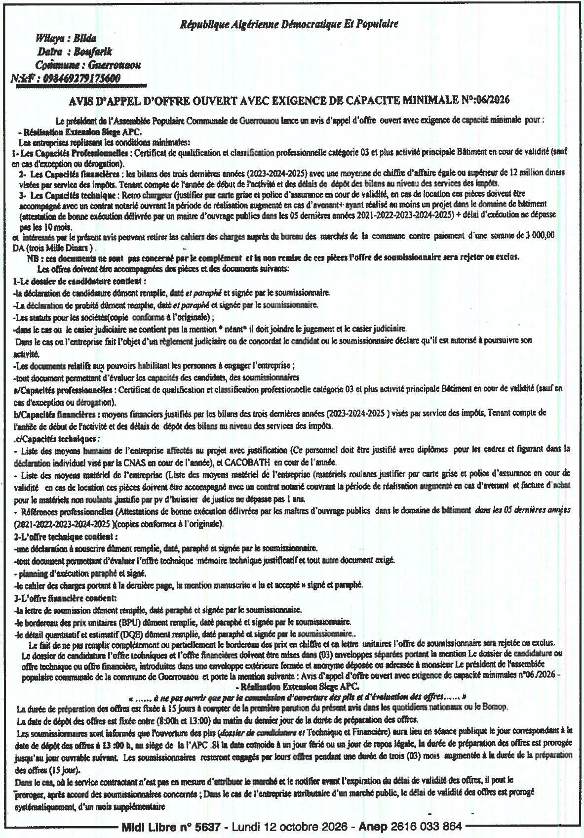 Réalisation de l'extension du siège de l'APC de Guerrouau