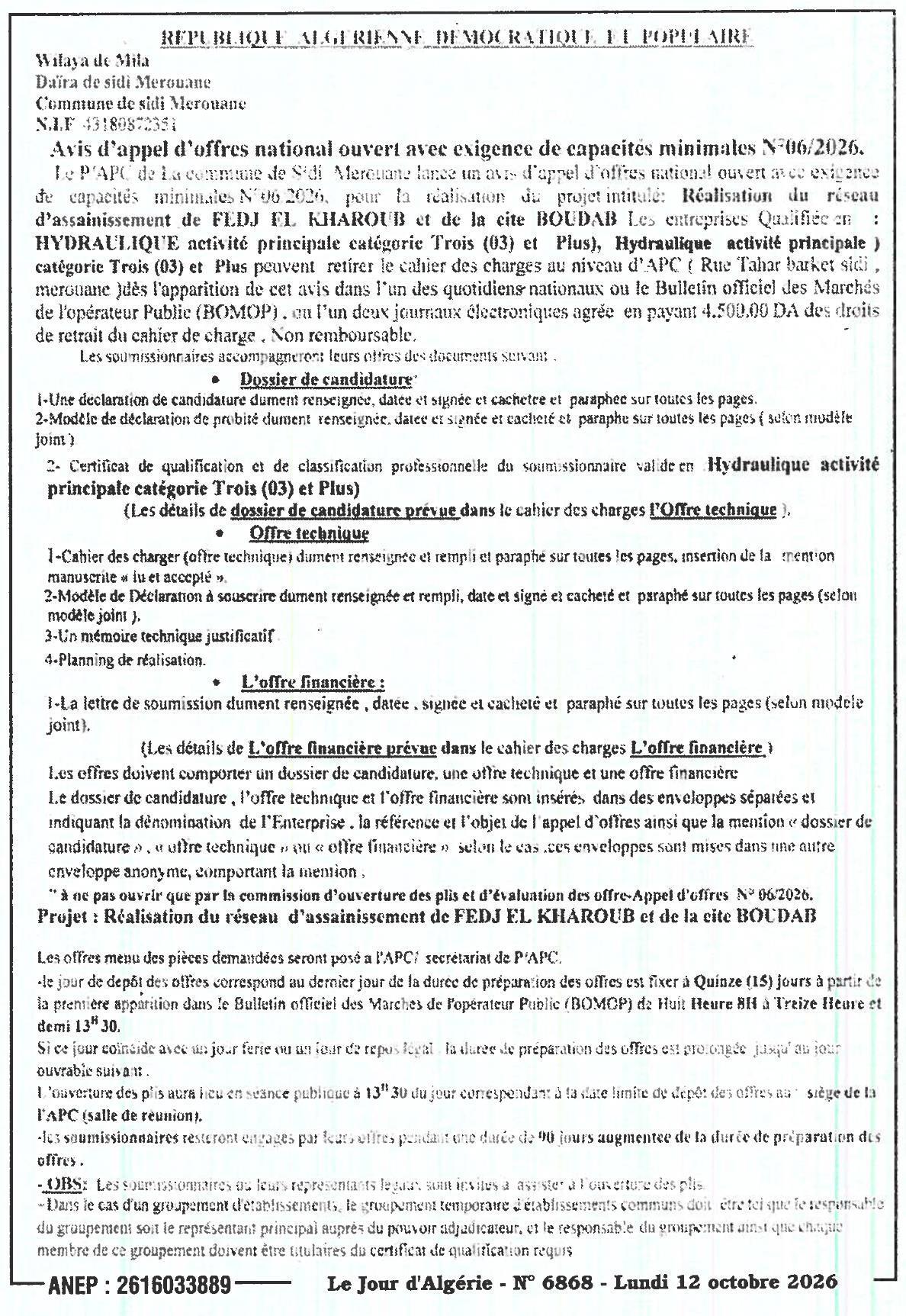 Réalisation du réseau d'assainissement de Fedj El Kharoub et de la cité Boudab