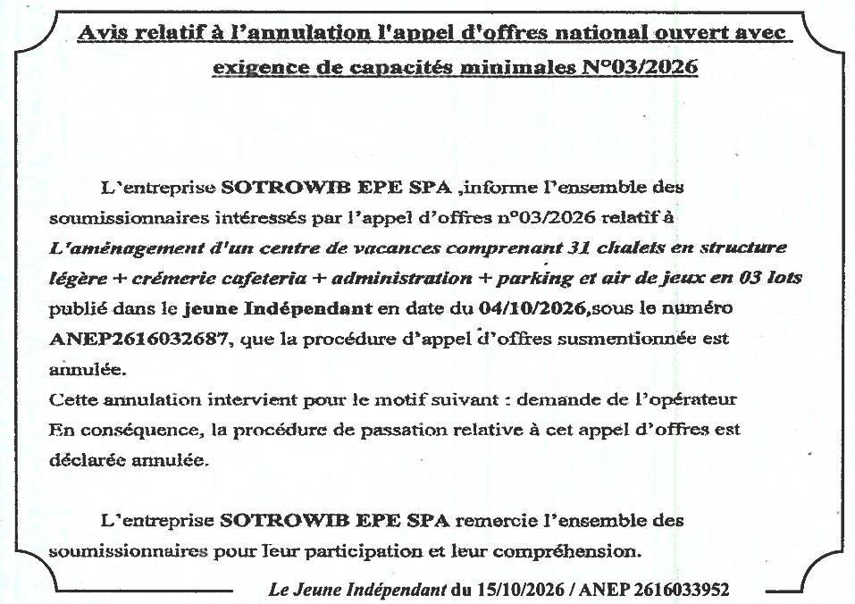 Annulation de l'appel d'offres pour l'aménagement d'un centre de vacances