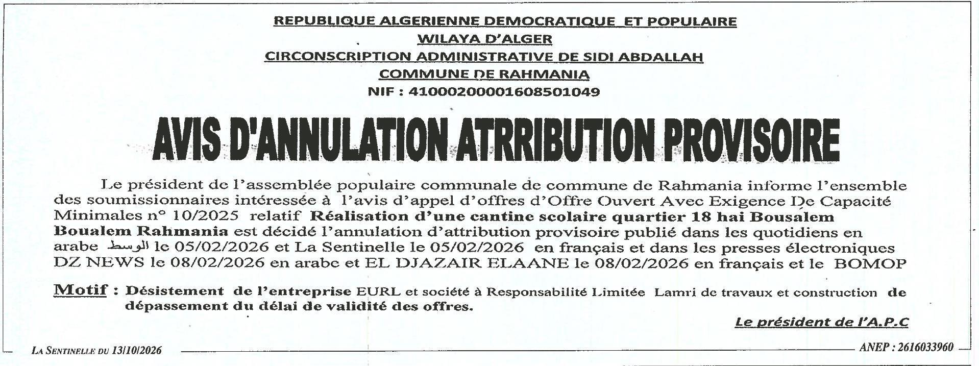 Annulation de l'attribution provisoire pour la réalisation d'une cantine scolaire