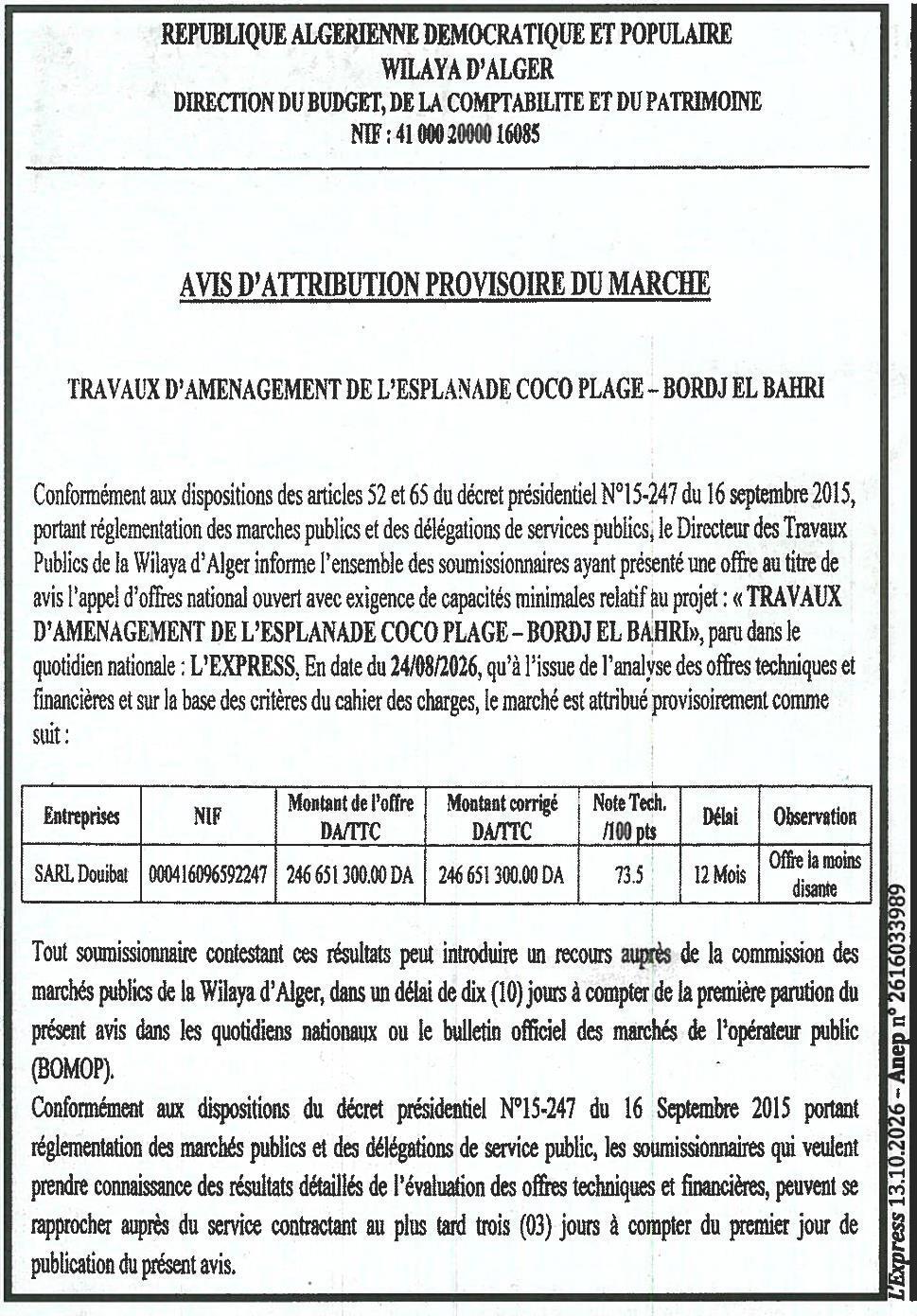 Travaux d'aménagement de l'esplanade Coco Plage - Bordj El Bahri