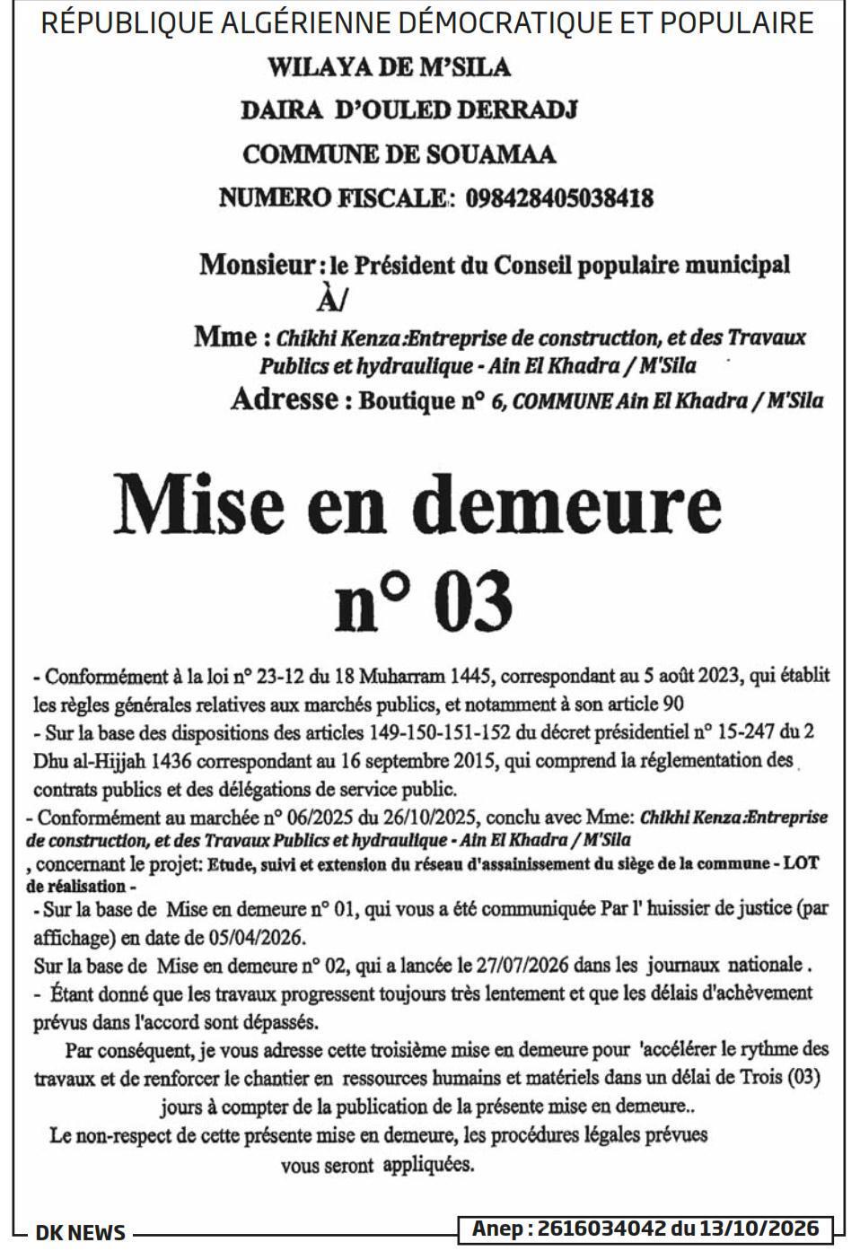 Mise en demeure pour retard dans l'exécution des travaux d'assainissement