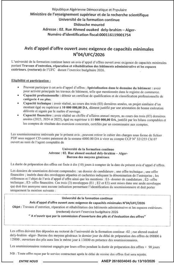 Travaux d'entretien, réparation et réhabilitation des bâtiments administratifs et espaces extérieurs (rectorat)