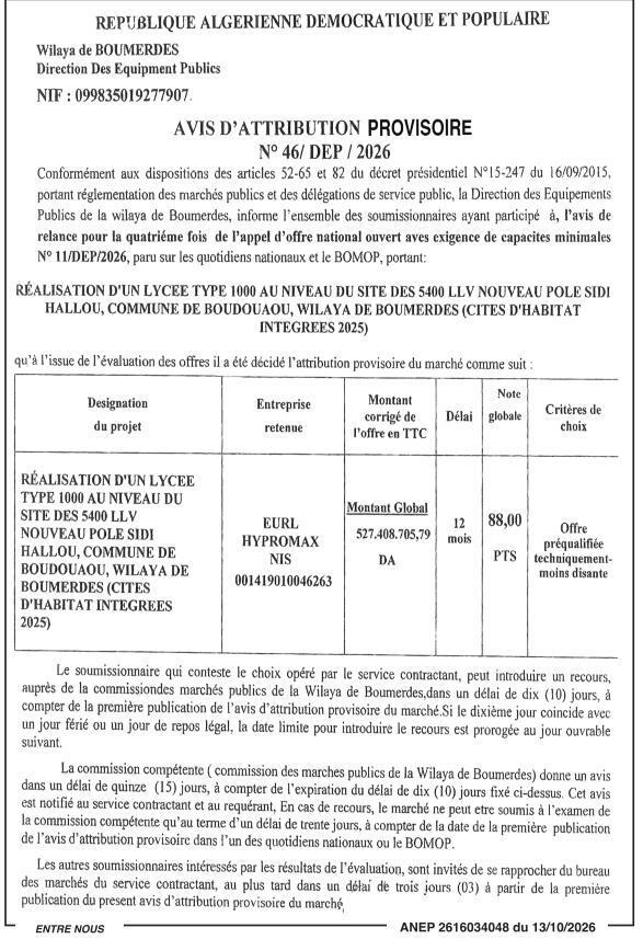 Attribution provisoire des travaux de réalisation d'un lycée type 1000 à Sidi Hallou (Boudouaou, Boumerdès)
