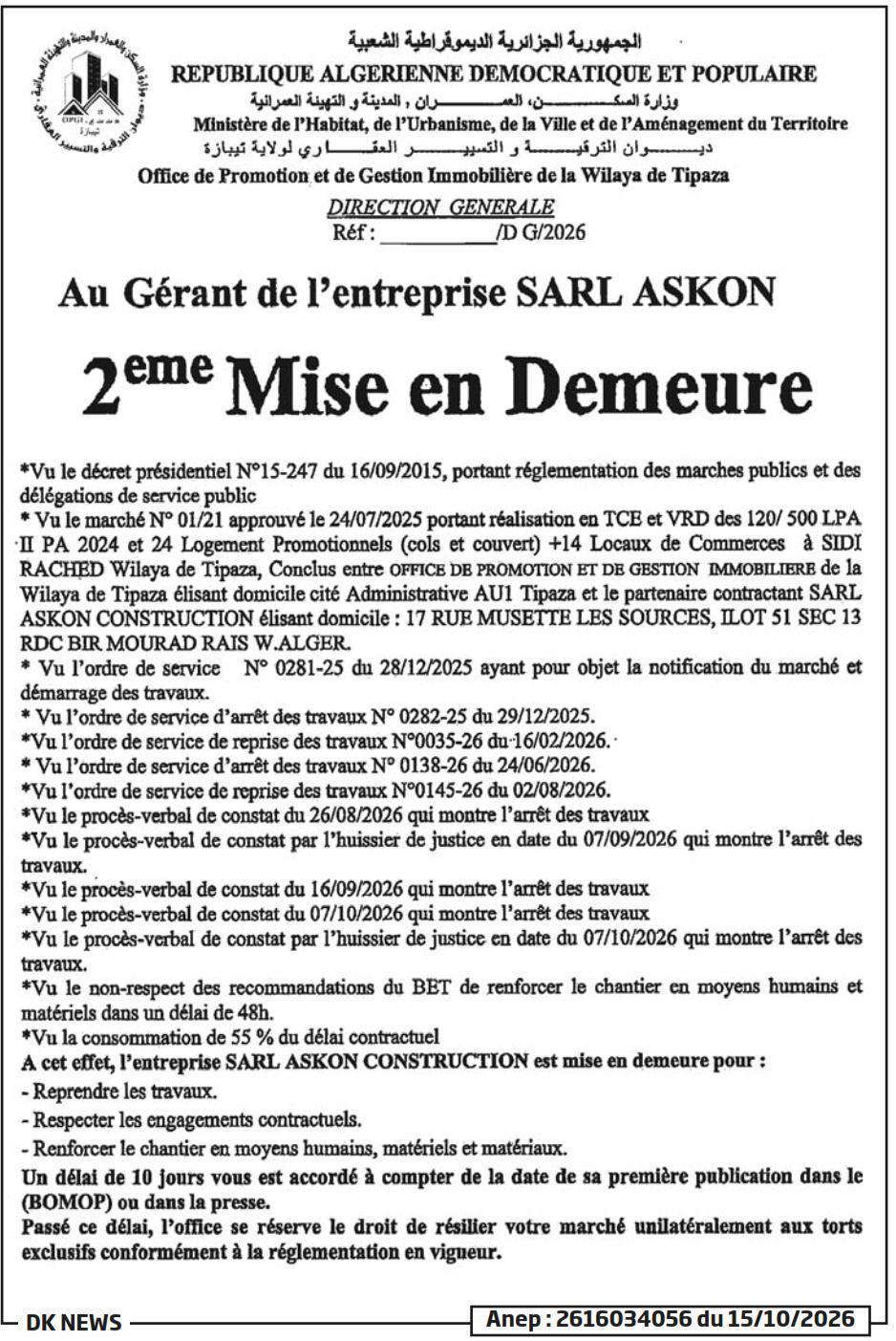 Mise en demeure pour non-respect des engagements contractuels dans le cadre des travaux de 120 logements et 14 locaux commerciaux à Sidi Rached (Tipaza)