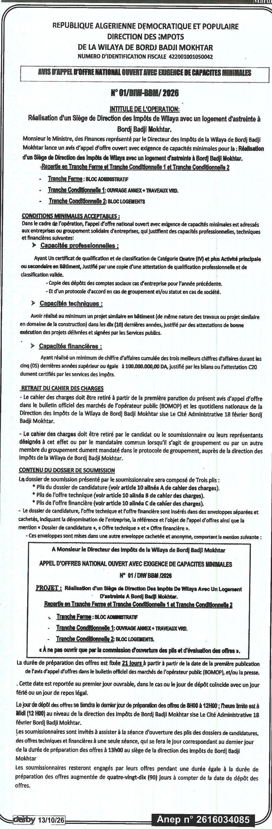 Réalisation d'un siège de direction des impôts de wilaya avec logement d'astreinte à Bordj Badji Mokhtar