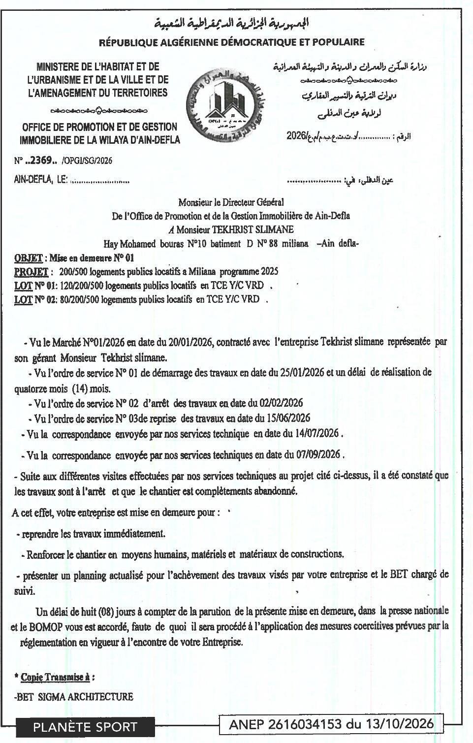 Mise en demeure pour abandon de chantier de logements publics locatifs à Miliana