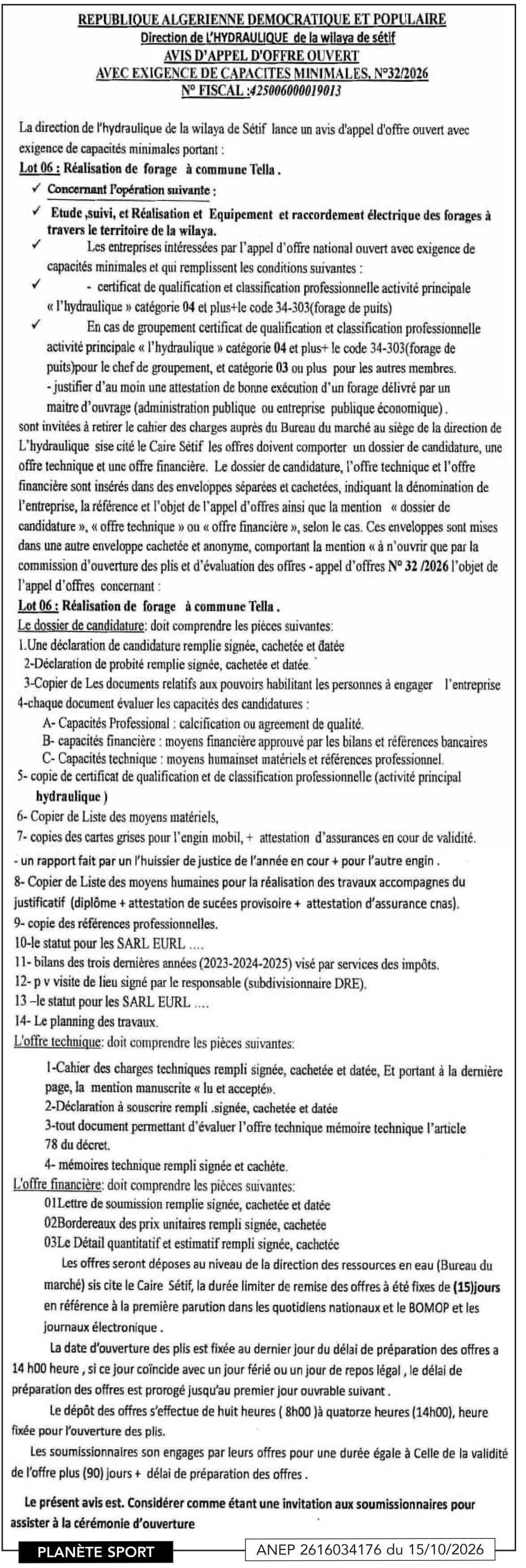Réalisation de forage à la commune de Tella (lot 06)