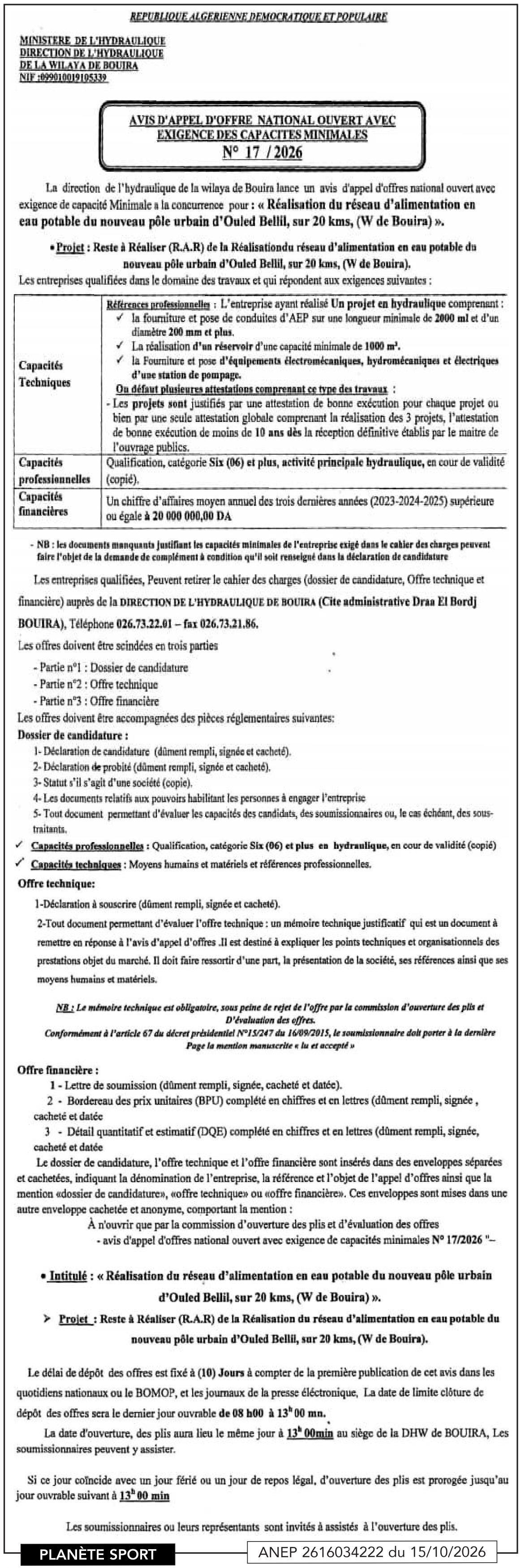 Réalisation du réseau d'alimentation en eau potable du nouveau pôle urbain d'Ouled Belli (20 km, wilaya de Bouira)