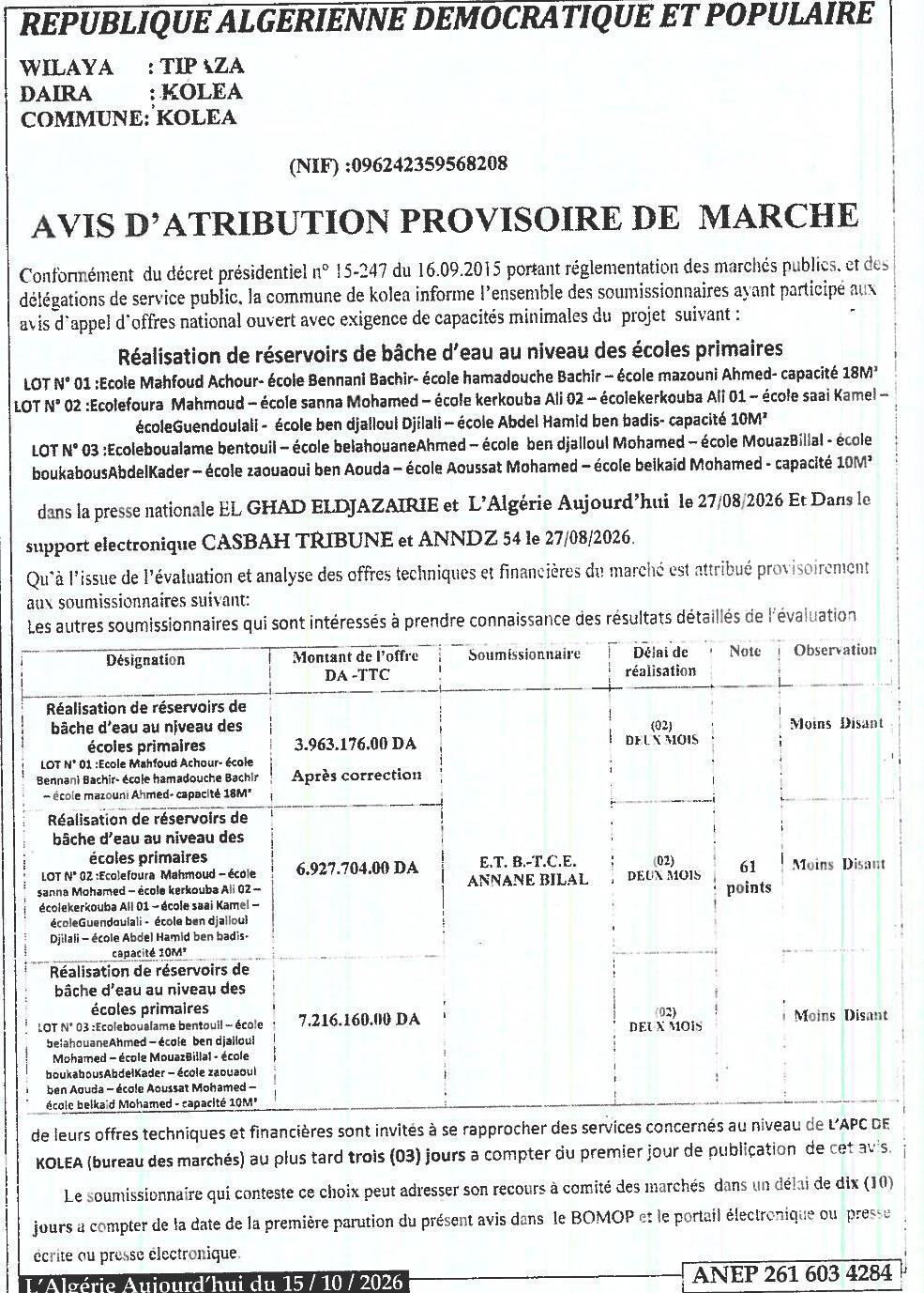 Attribution provisoire des marchés de réalisation de réservoirs de bâche d'eau dans les écoles primaires de Kolea