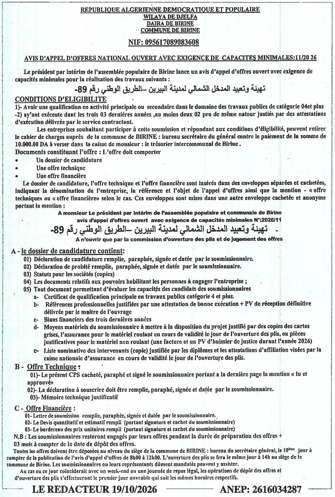 Aménagement et revêtement de l'entrée nord de la ville de Birine (route nationale n°89)