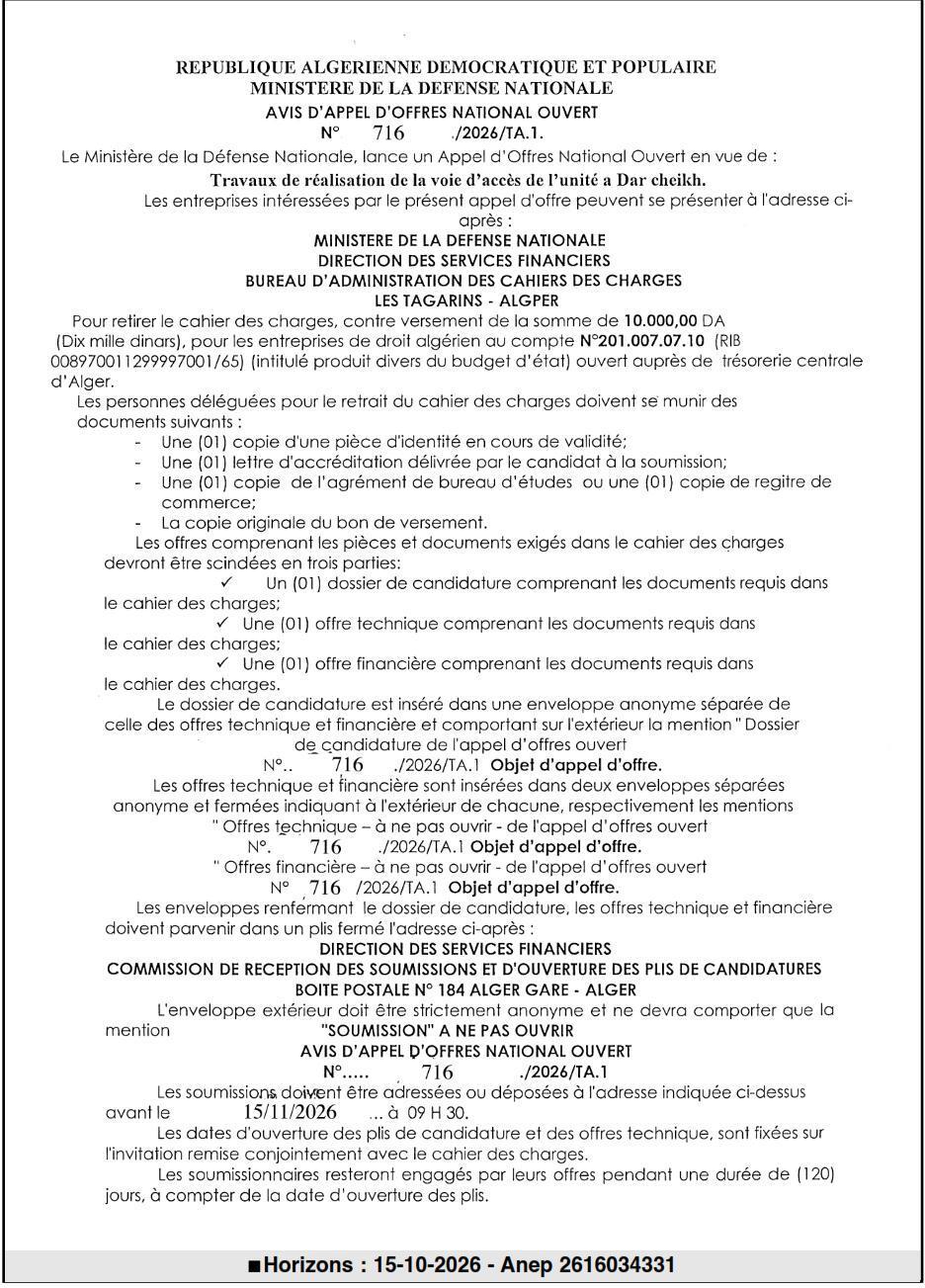 Travaux de réalisation de la voie d'accès de l'unité à Dar Cheilch