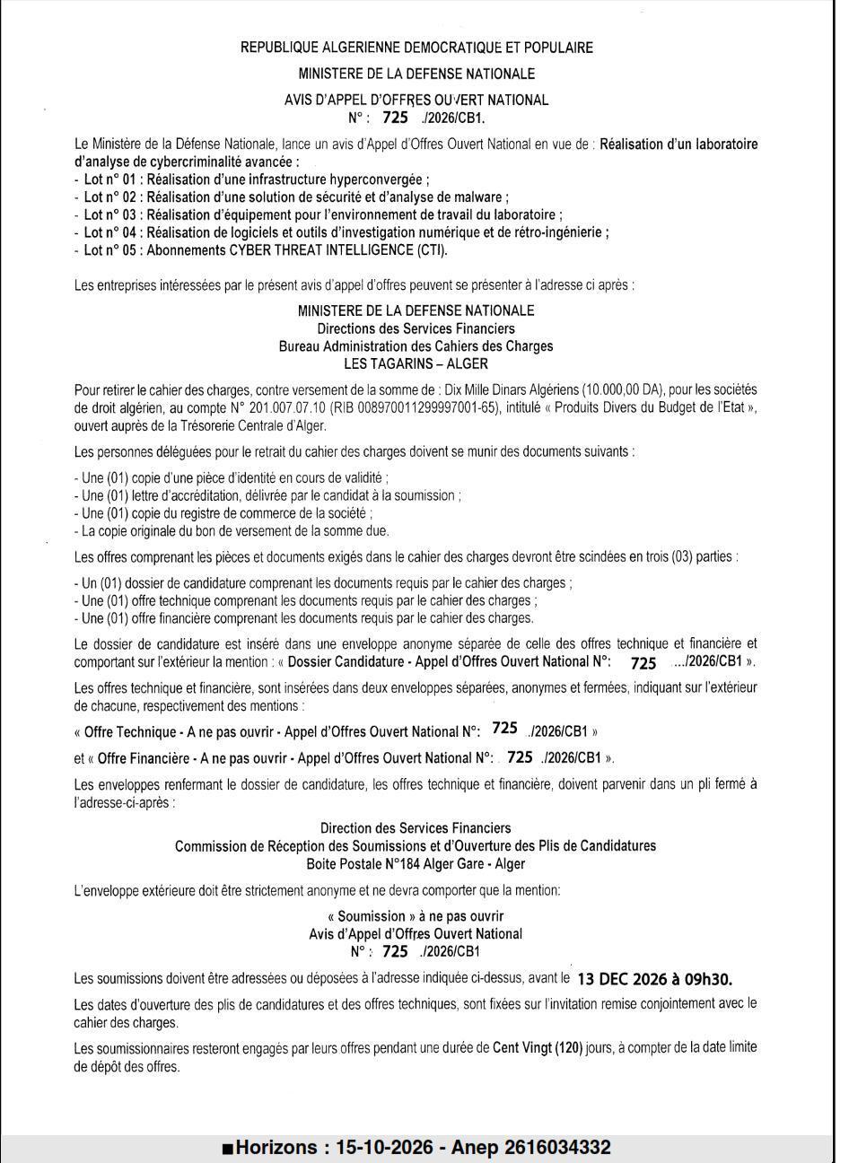 Réalisation d'un laboratoire d'analyse de cybercriminalité avancée (5 lots : infrastructure hyperconvergee, sécurité/malware, équipements, logiciels d'investigation, abonnements CTI)