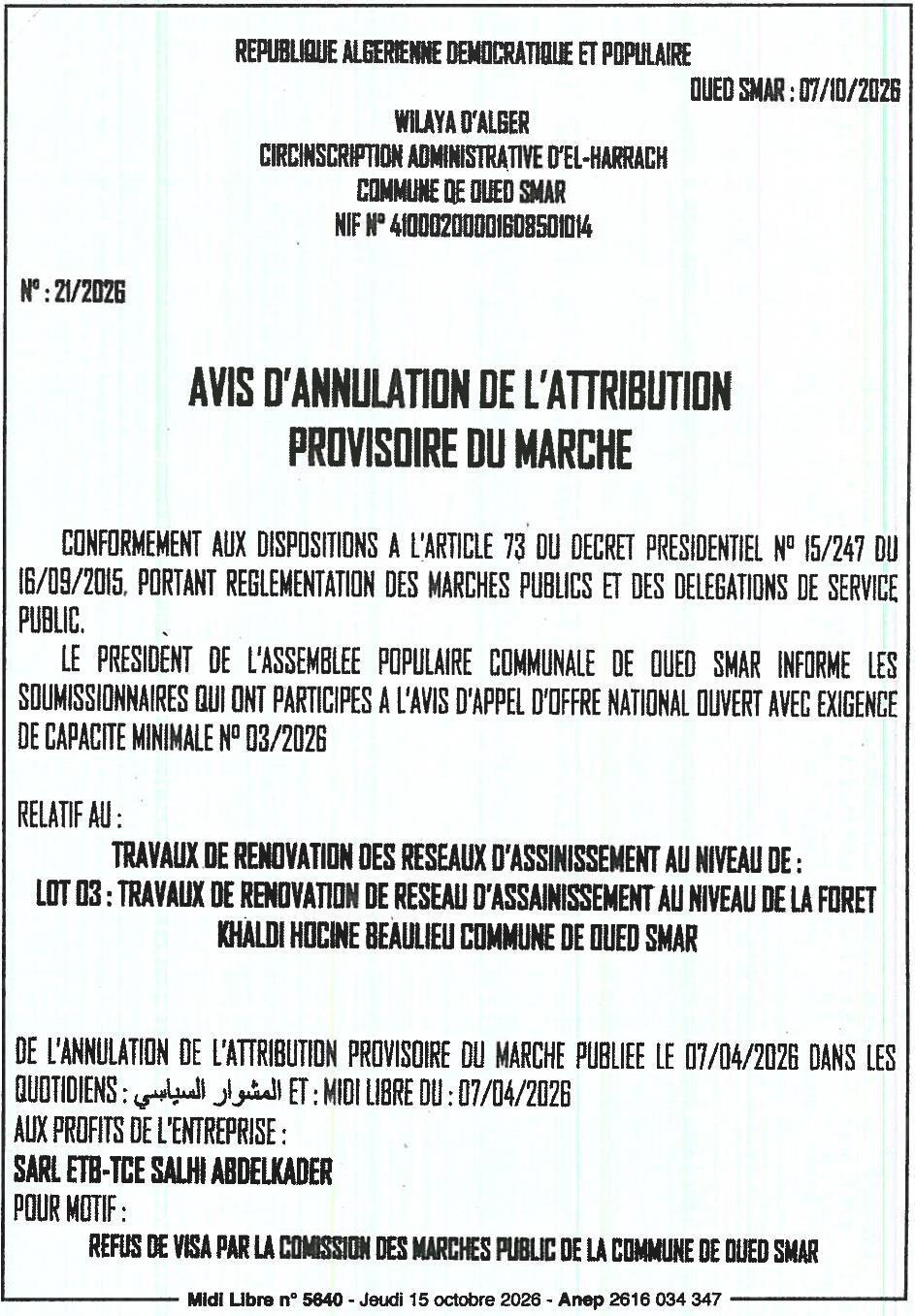 Annulation de l'attribution provisoire des travaux de rénovation des réseaux d'assainissement (Lot 03 - Forêt Khaldi Hocine Beaulieu, Oued Smar)