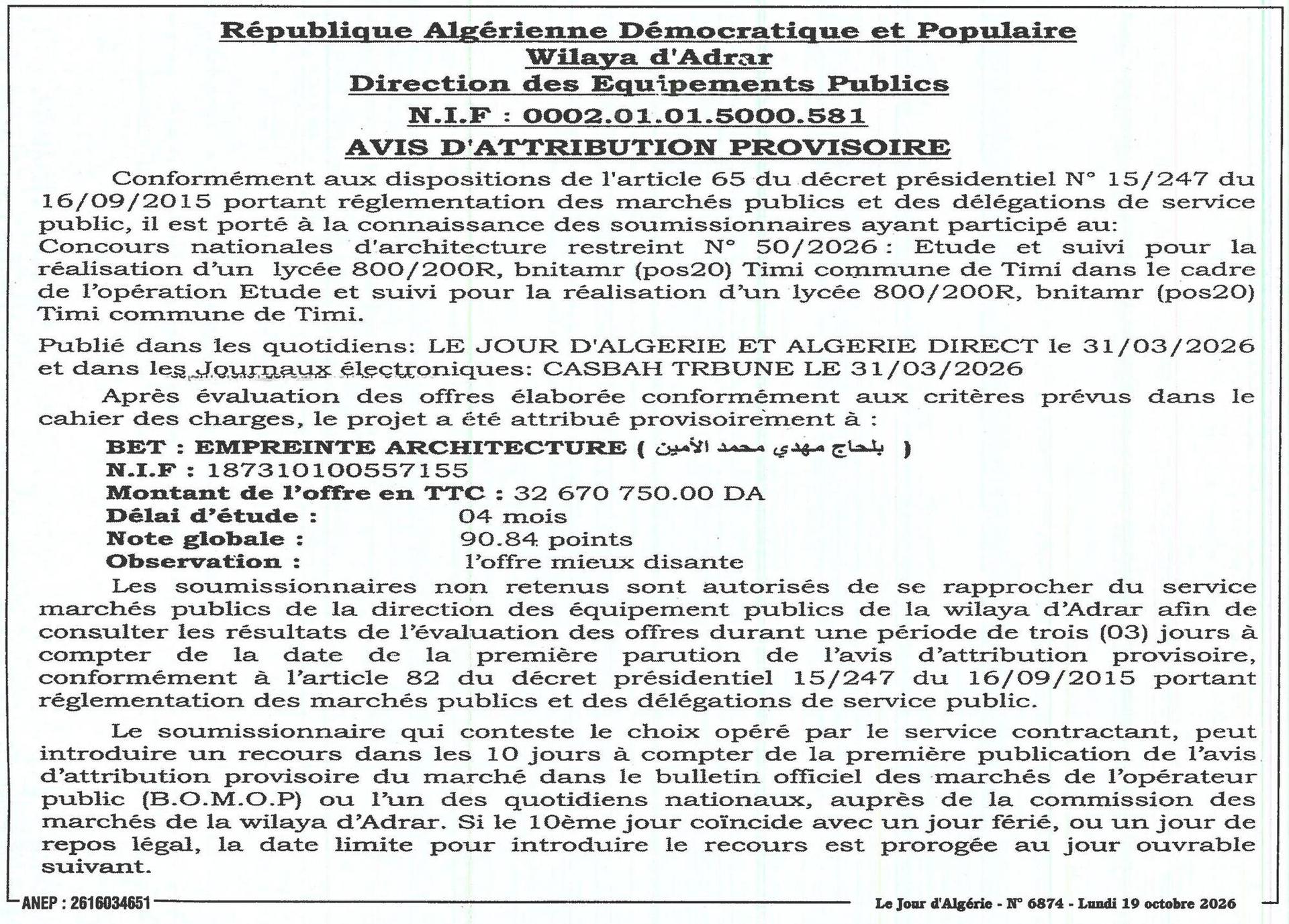 Attribution provisoire d'étude et suivi pour la réalisation d'un lycée à Timi