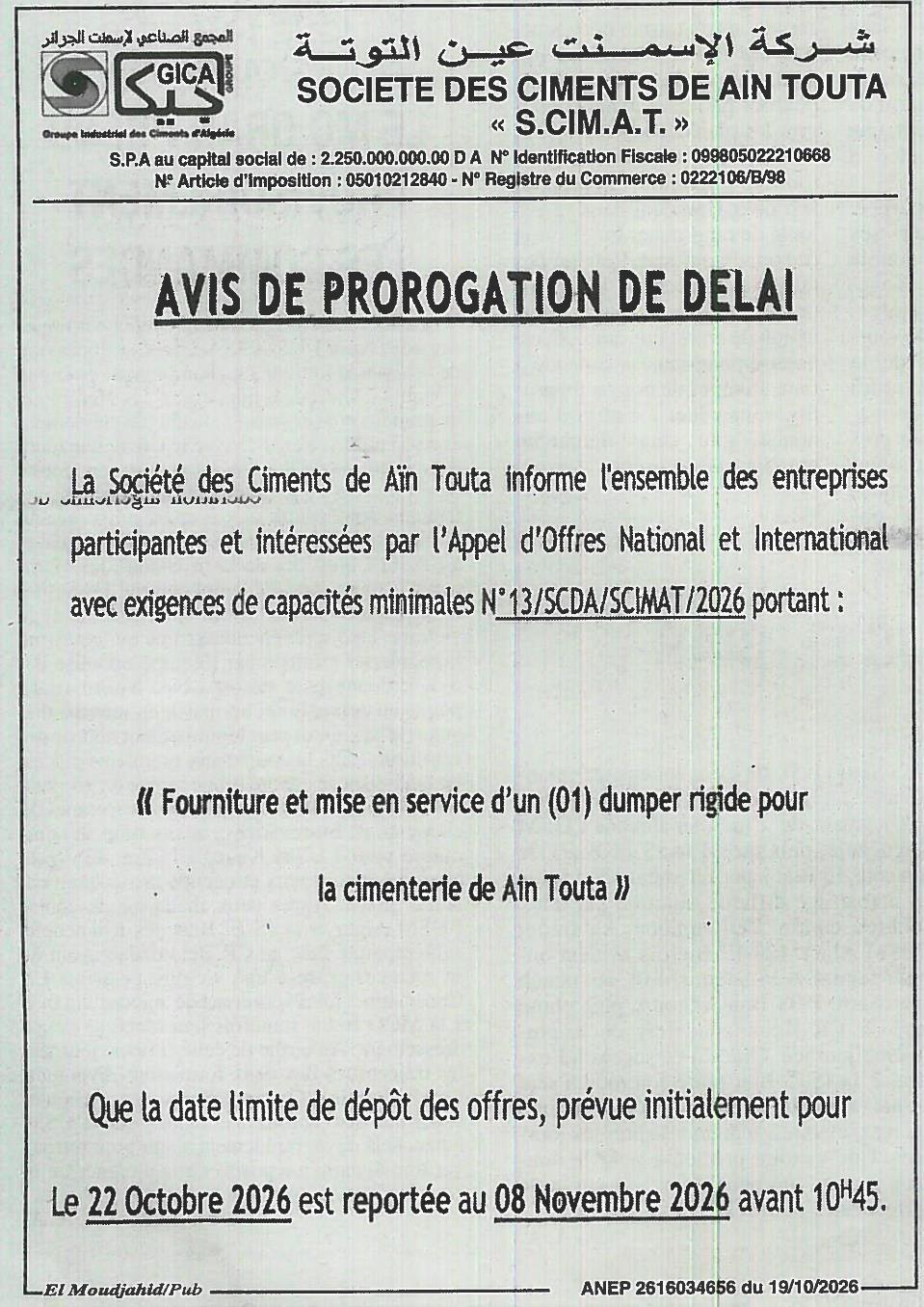 Prorogation du délai de dépôt des offres pour la fourniture d'un dumper rigide à Ain Touta