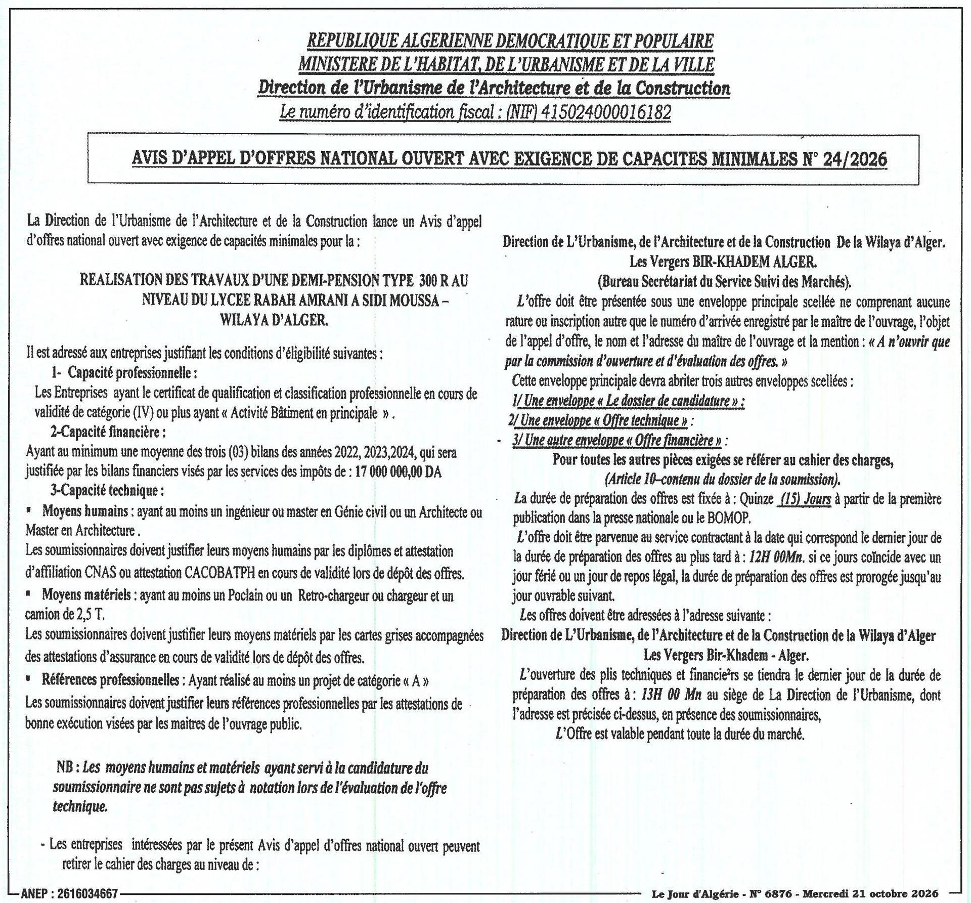 Réalisation des travaux d'une demi-pension type 300 R au niveau du lycée Rabah Amrani à Sidi Moussa (Wilaya d'Alger)