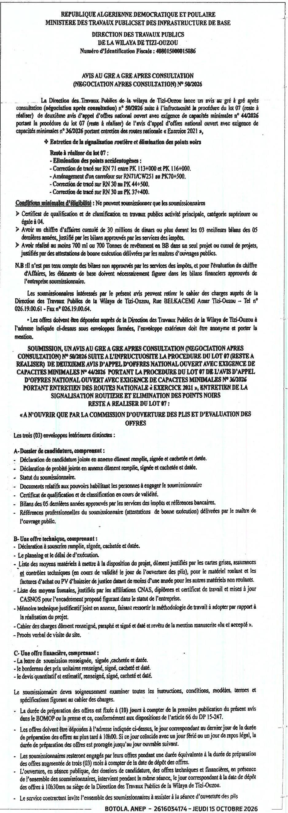 Entretien de la signalisation routière et élimination des points noirs (lot 07, reste à réaliser) – RN71 et RN30 (Tizi-Ouzou)