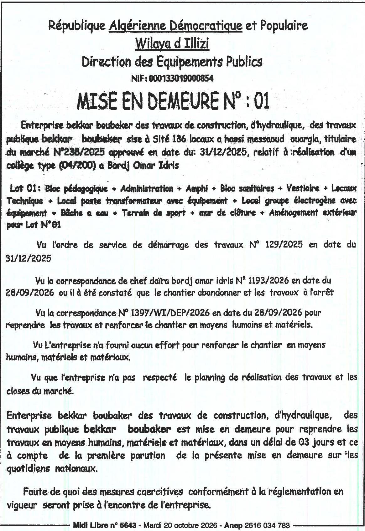 Mise en demeure pour reprise des travaux du collège type (04/200) à Bordj Omar Driss